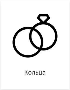 Пг, Тиснение, искуст.кожа, техн. Фотограф Ольга Молева