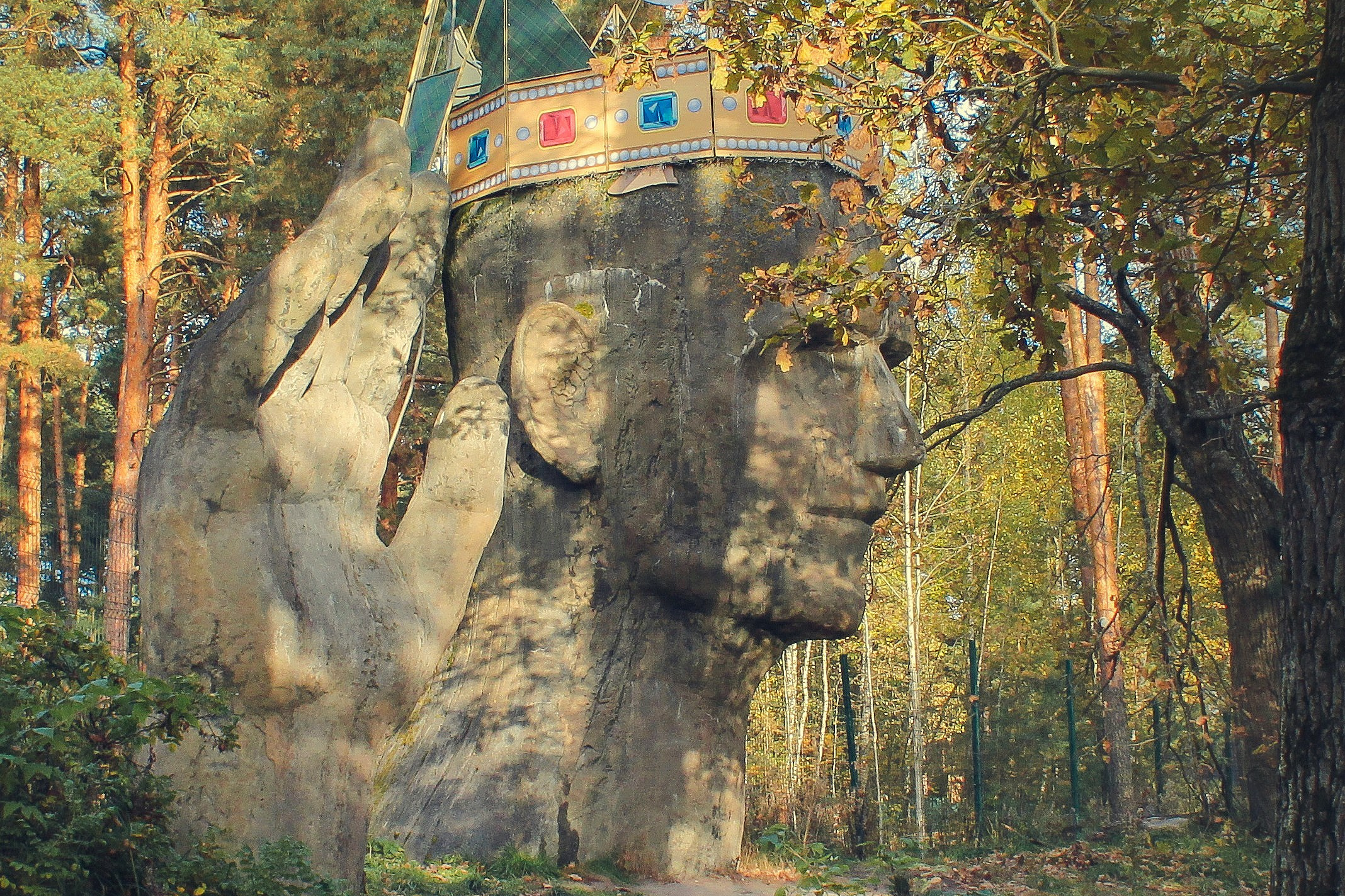 Фотокарта. Фото Владимир