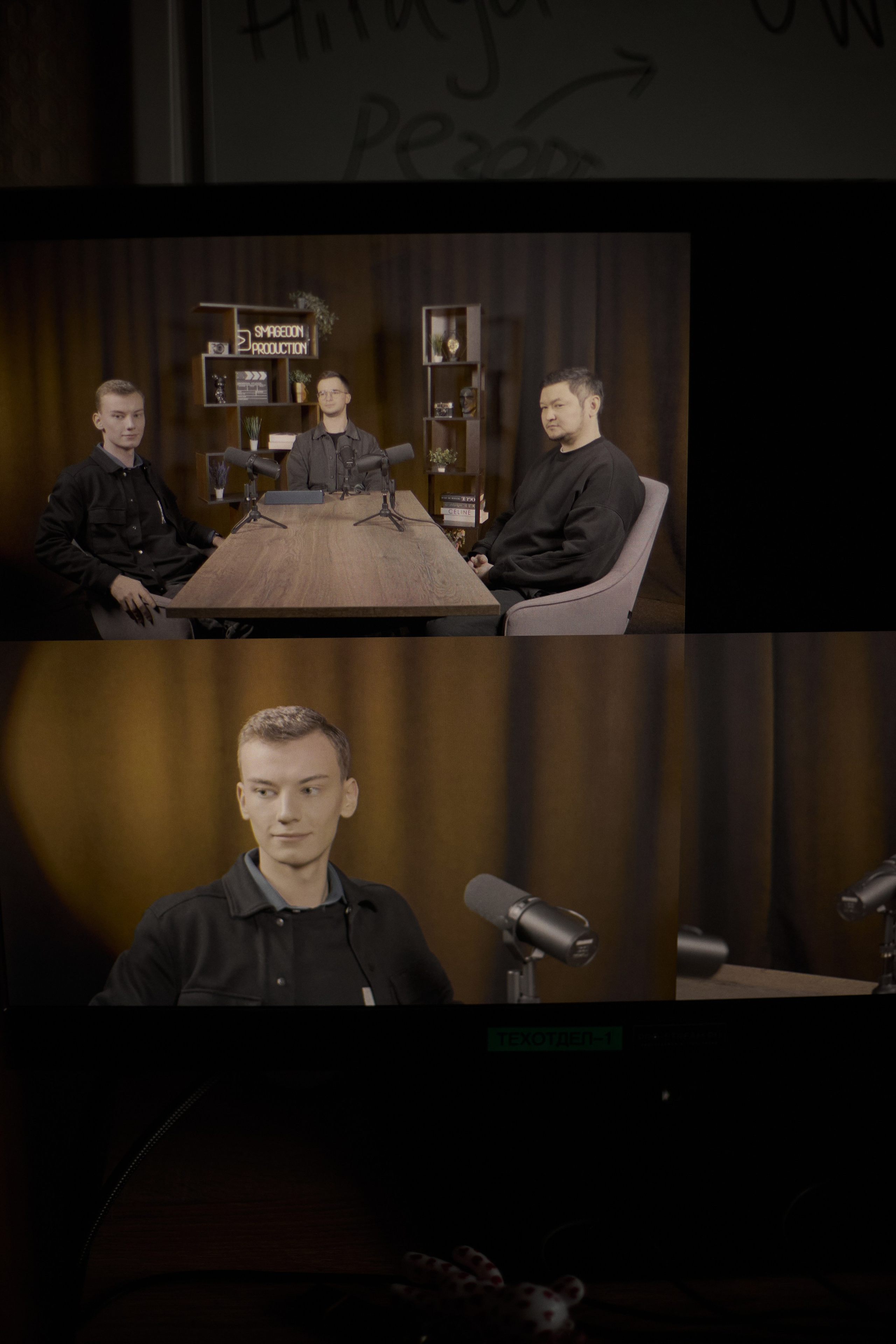 Подкасты, ютуб-шоу. Главная