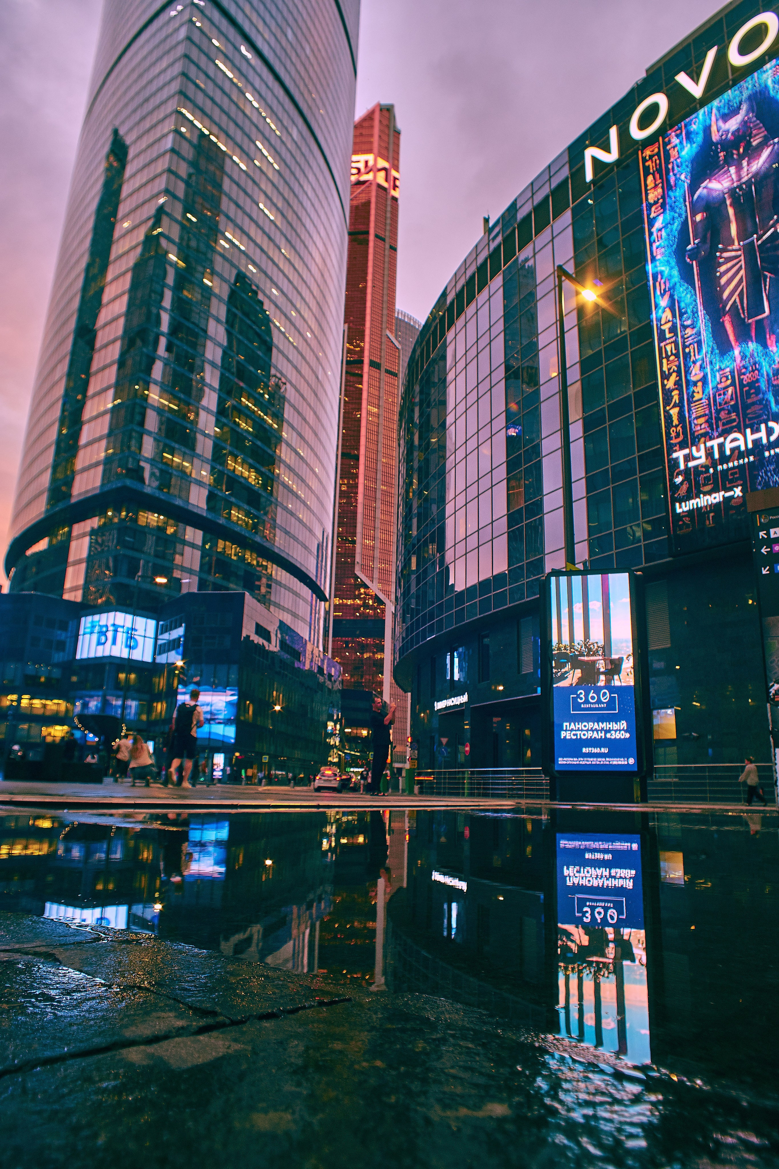 архитектура в кинематографическом стиле - архитектура постмодернизма