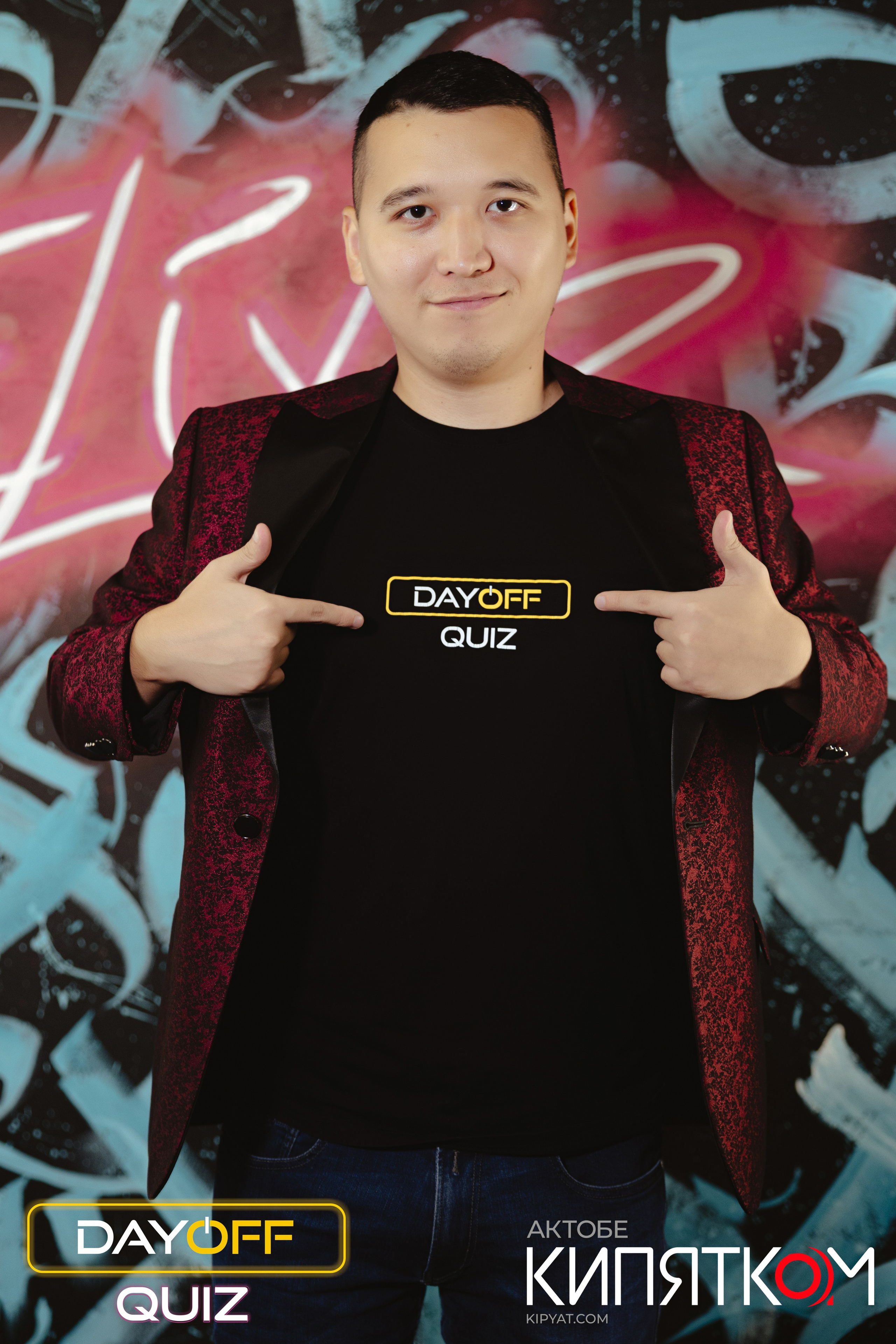Интеллектуальная игра «DAYOFF QUIZ». Актобе Кипятком