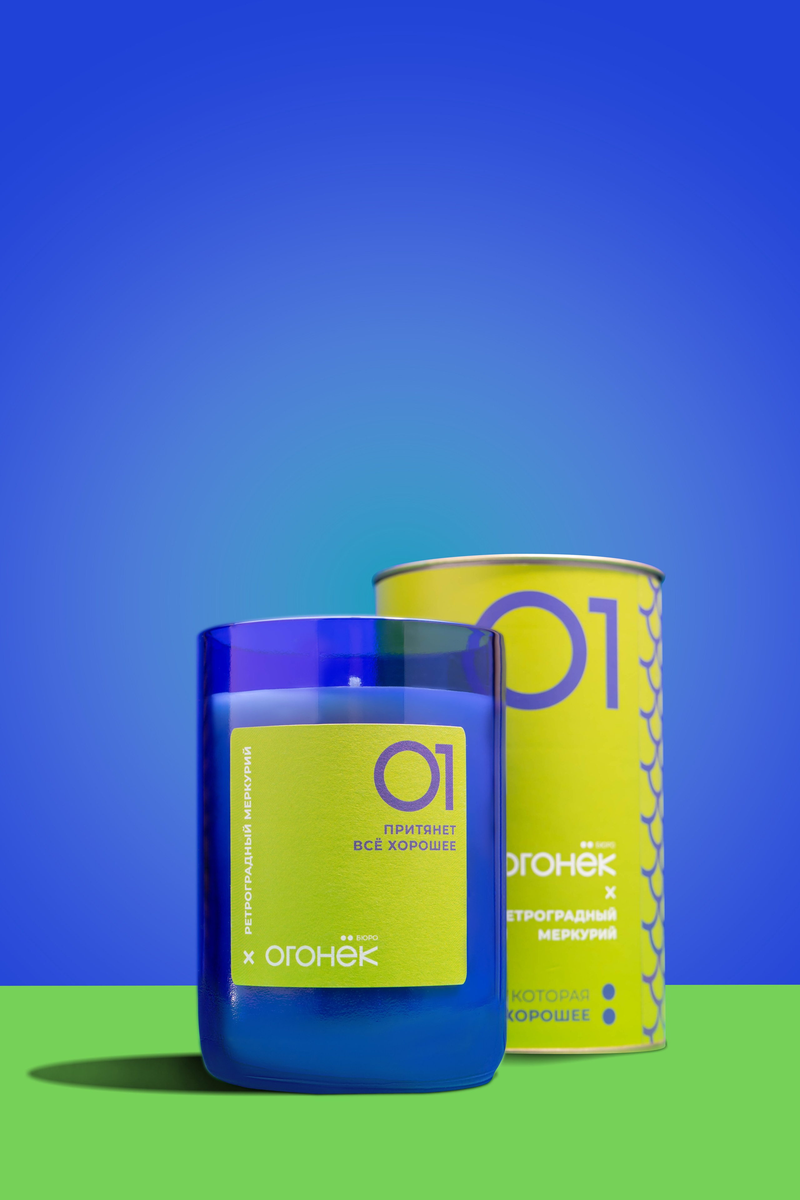 Предметная фотосъемка. Профессиональная фотография и ретушь в Санкт-Петербурге