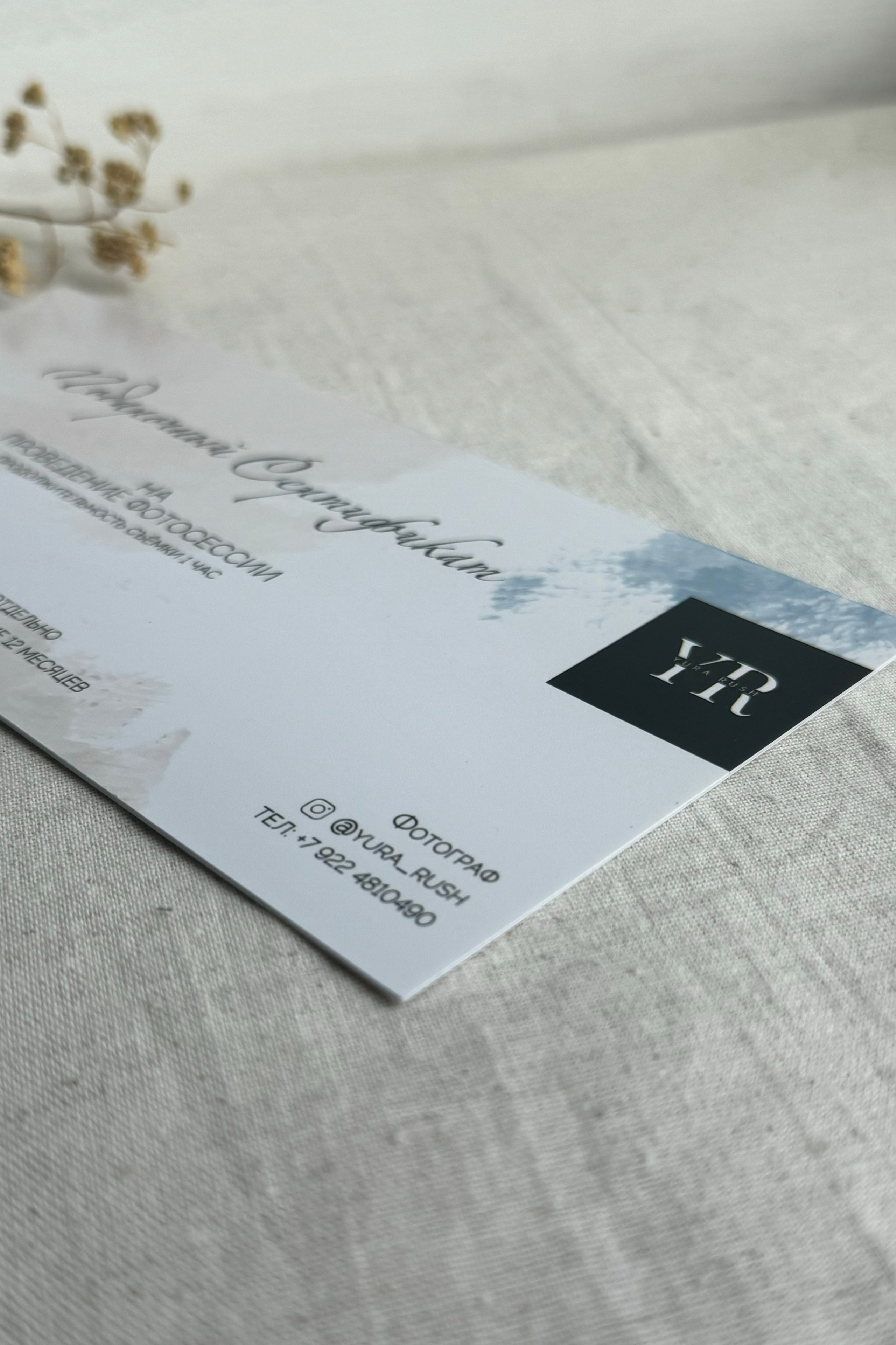 ЗАНЯТЫЕ ДАТЫ И УСЛУГИ. Yura Rush Свадебный фотограф Тюмень