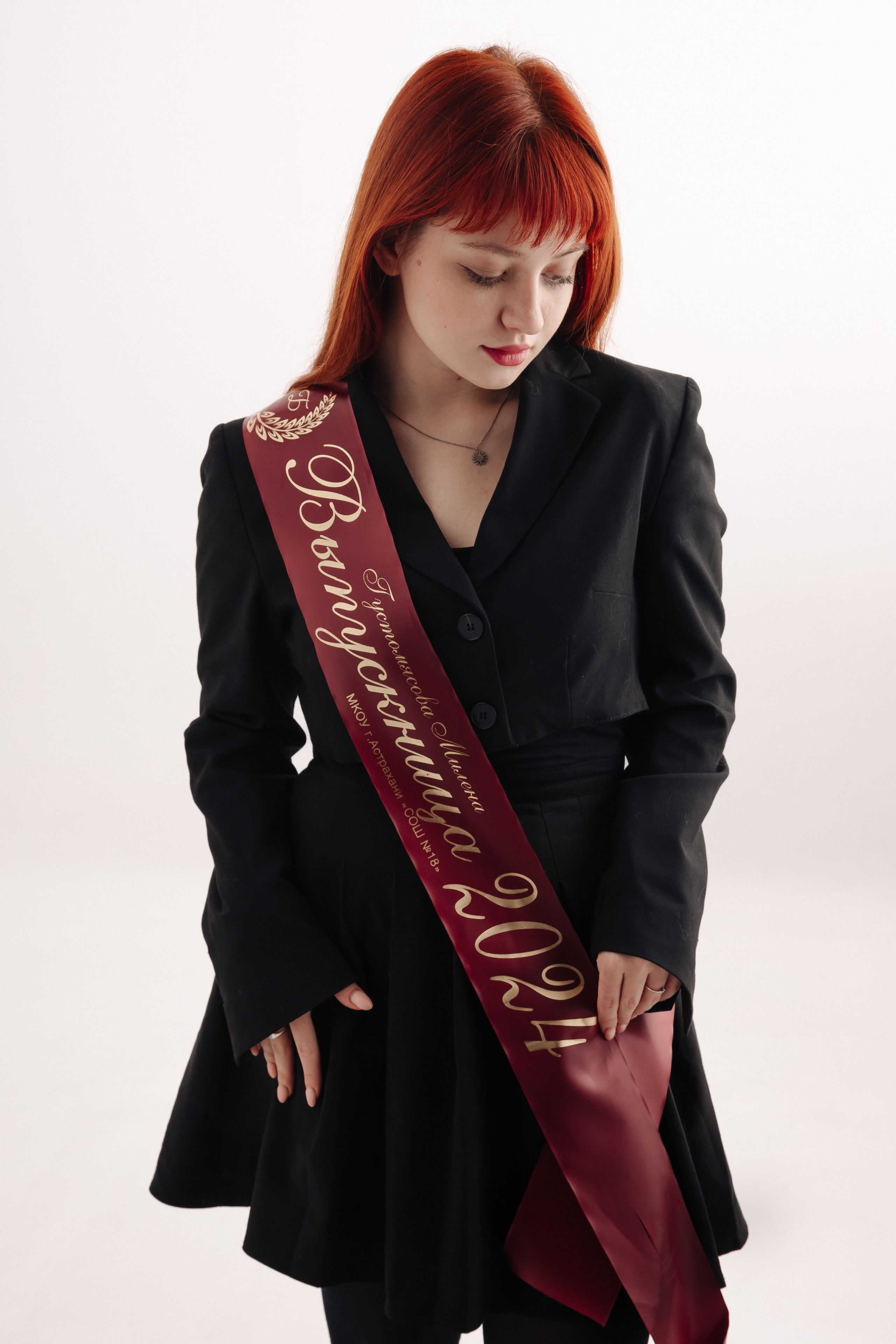 Выпускные ленты. Выпускные альбомы клевербук Воронеж