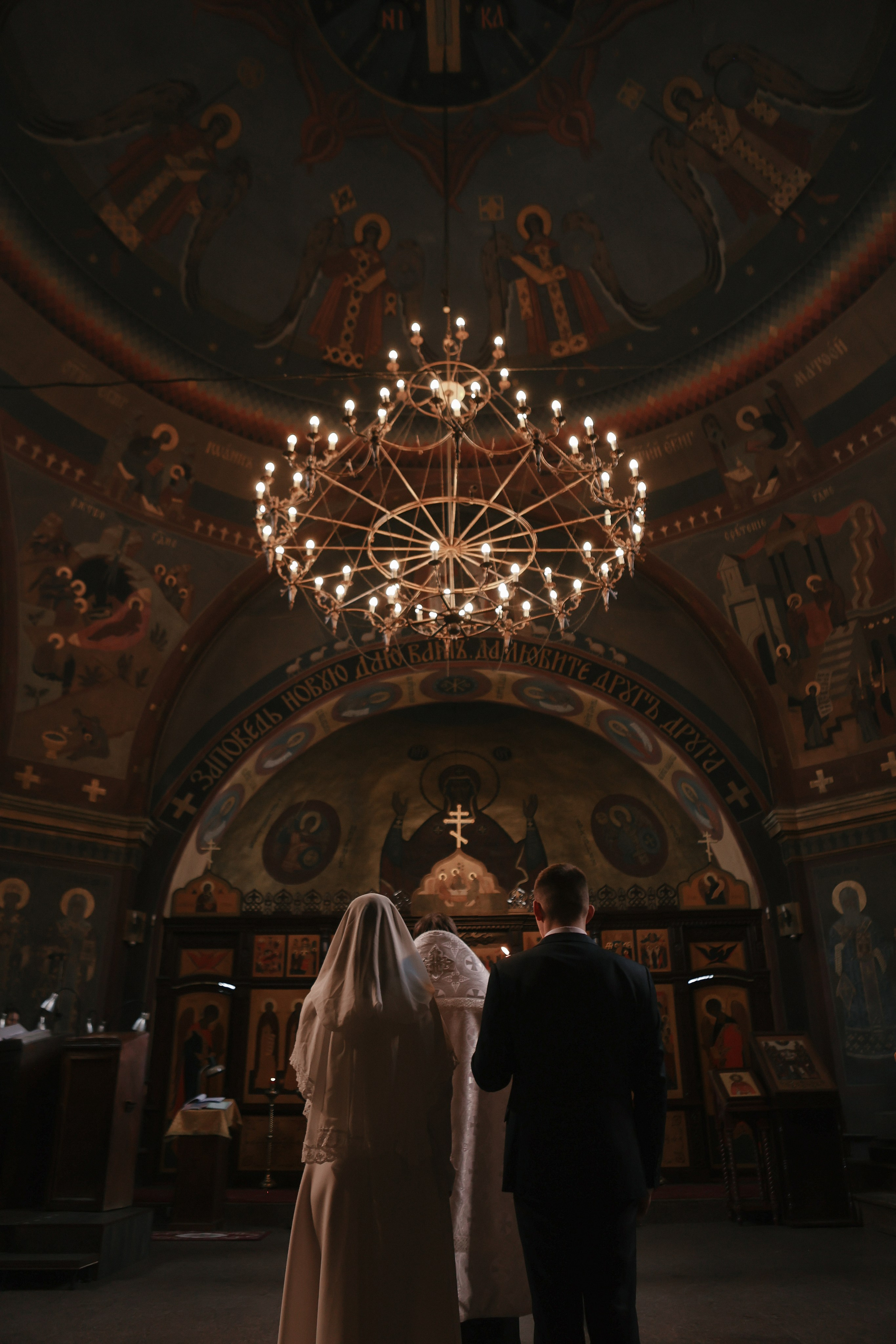 Свадебный фотограф FOTOKEYT