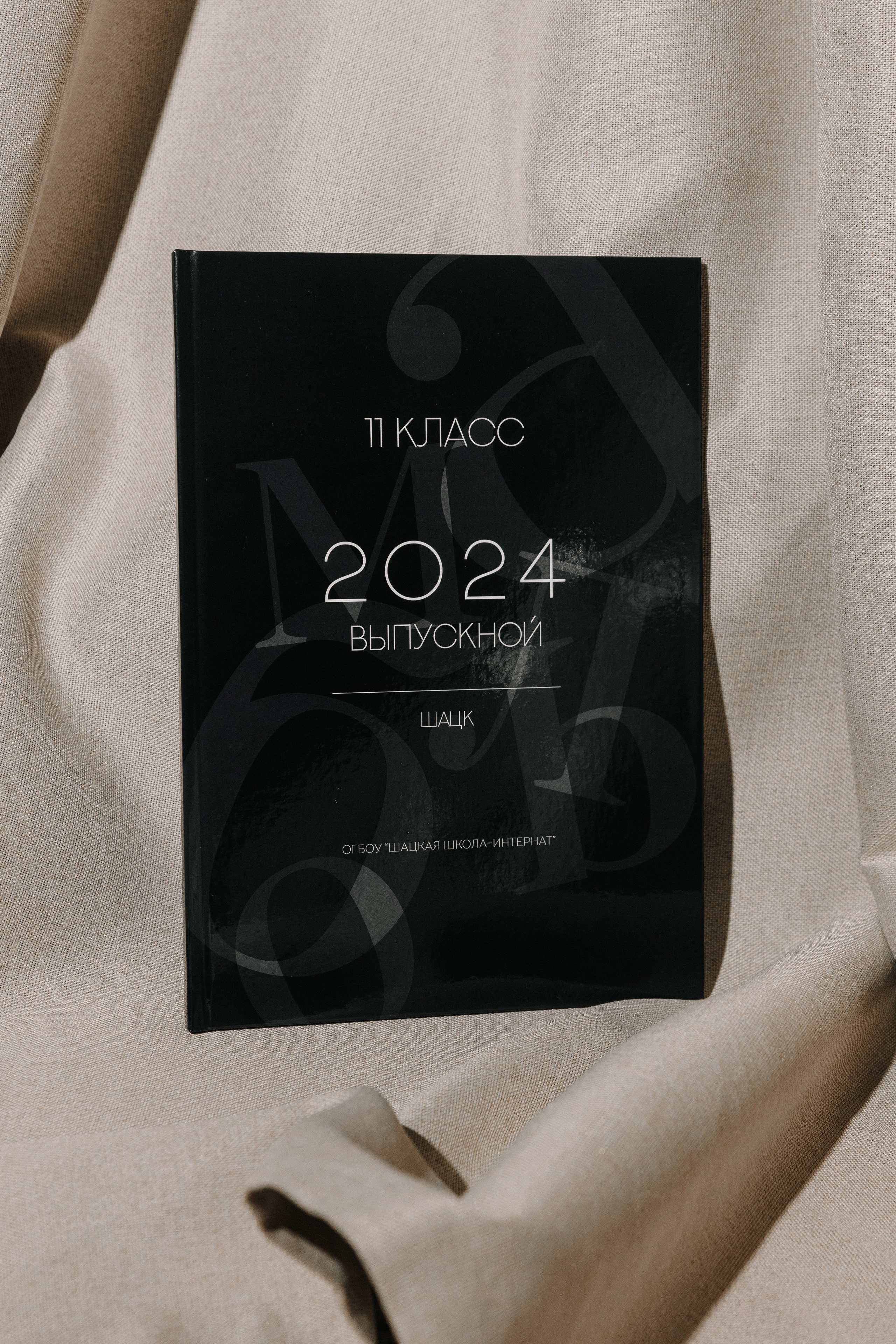 Выпускные альбомы. Свадебный и семейный фотограф Исаев Давид