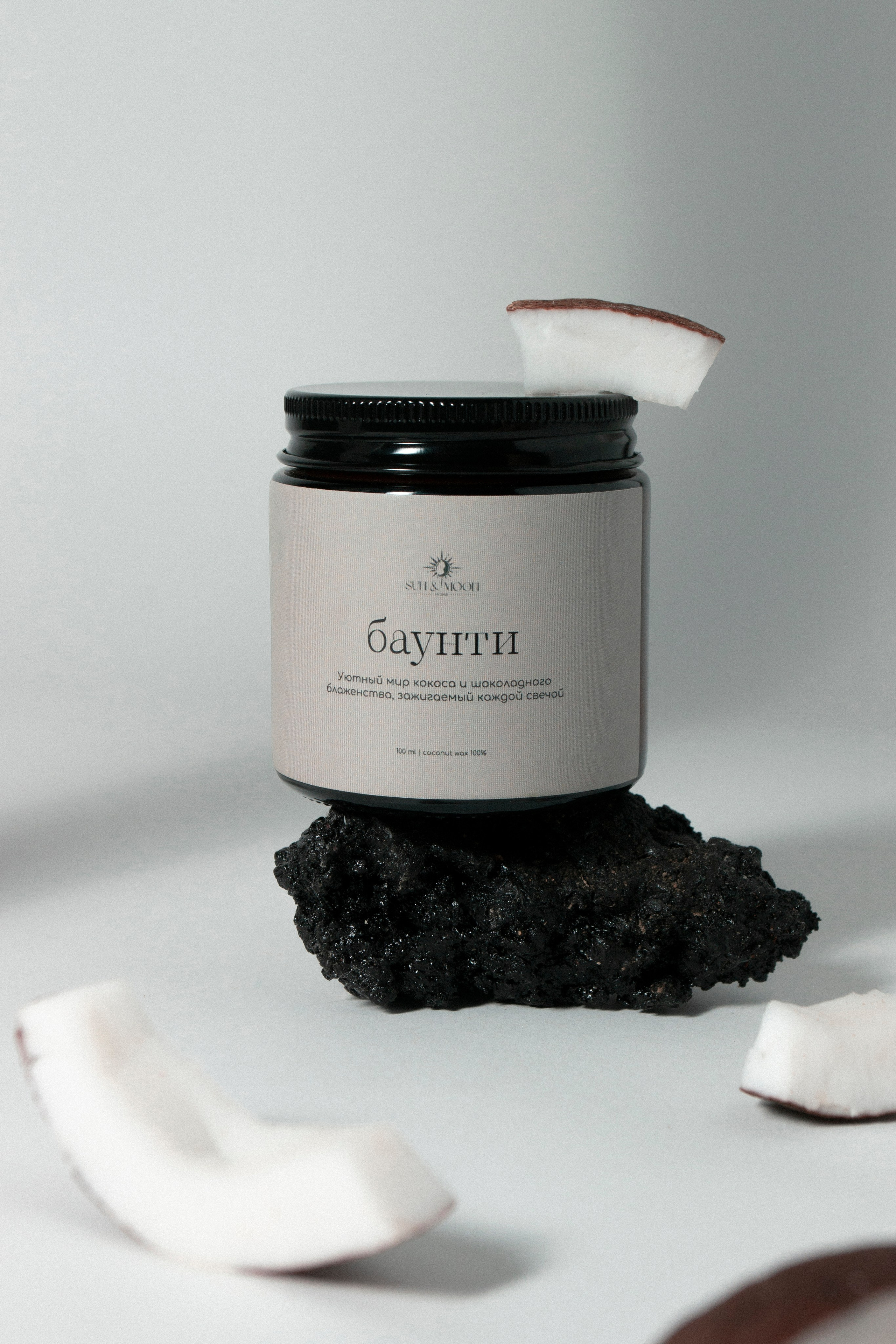 Предметная фотография. Фотограф Злата Спицына