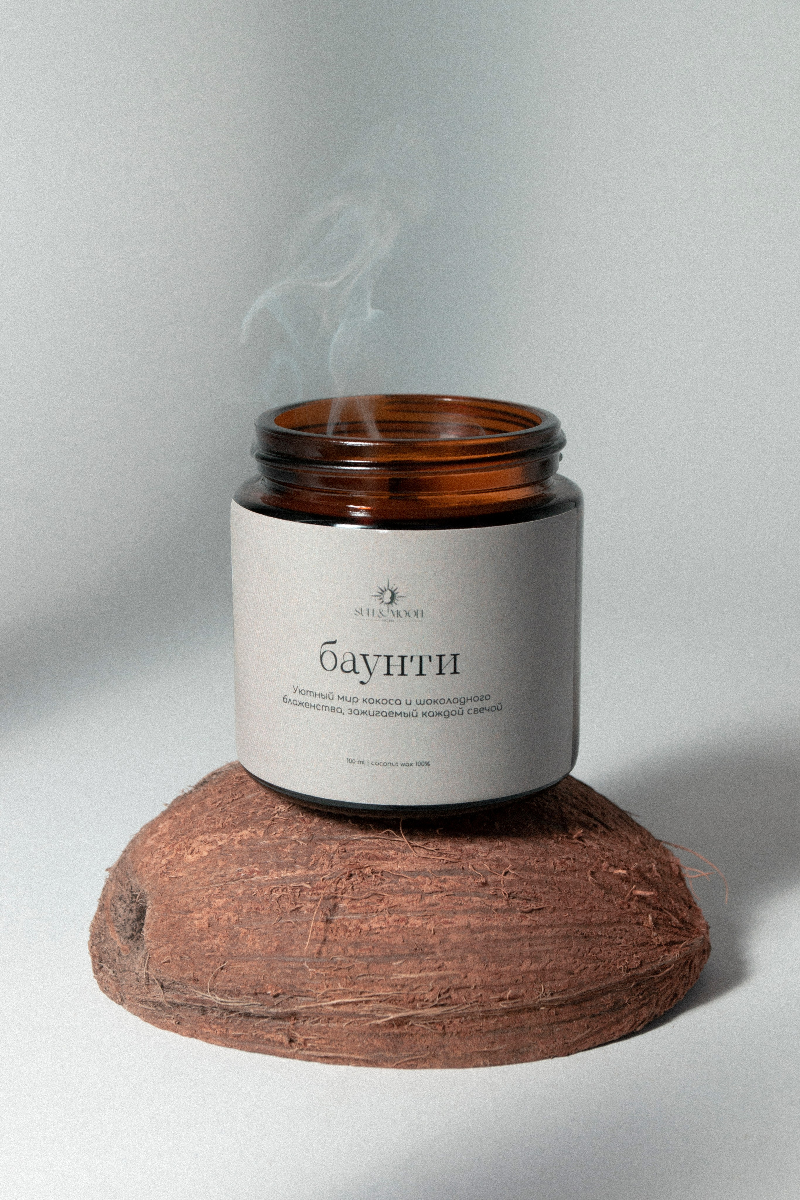 Предметная фотография. Фотограф Злата Спицына