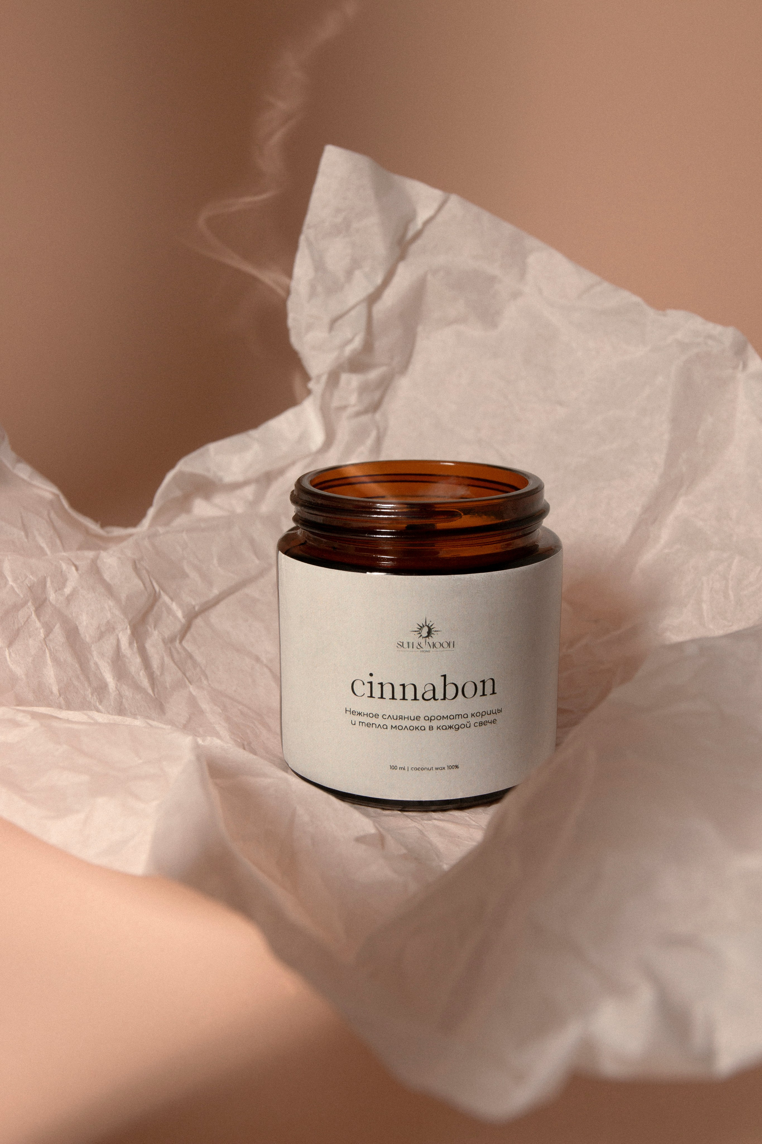 Предметная фотография. Фотограф Злата Спицына