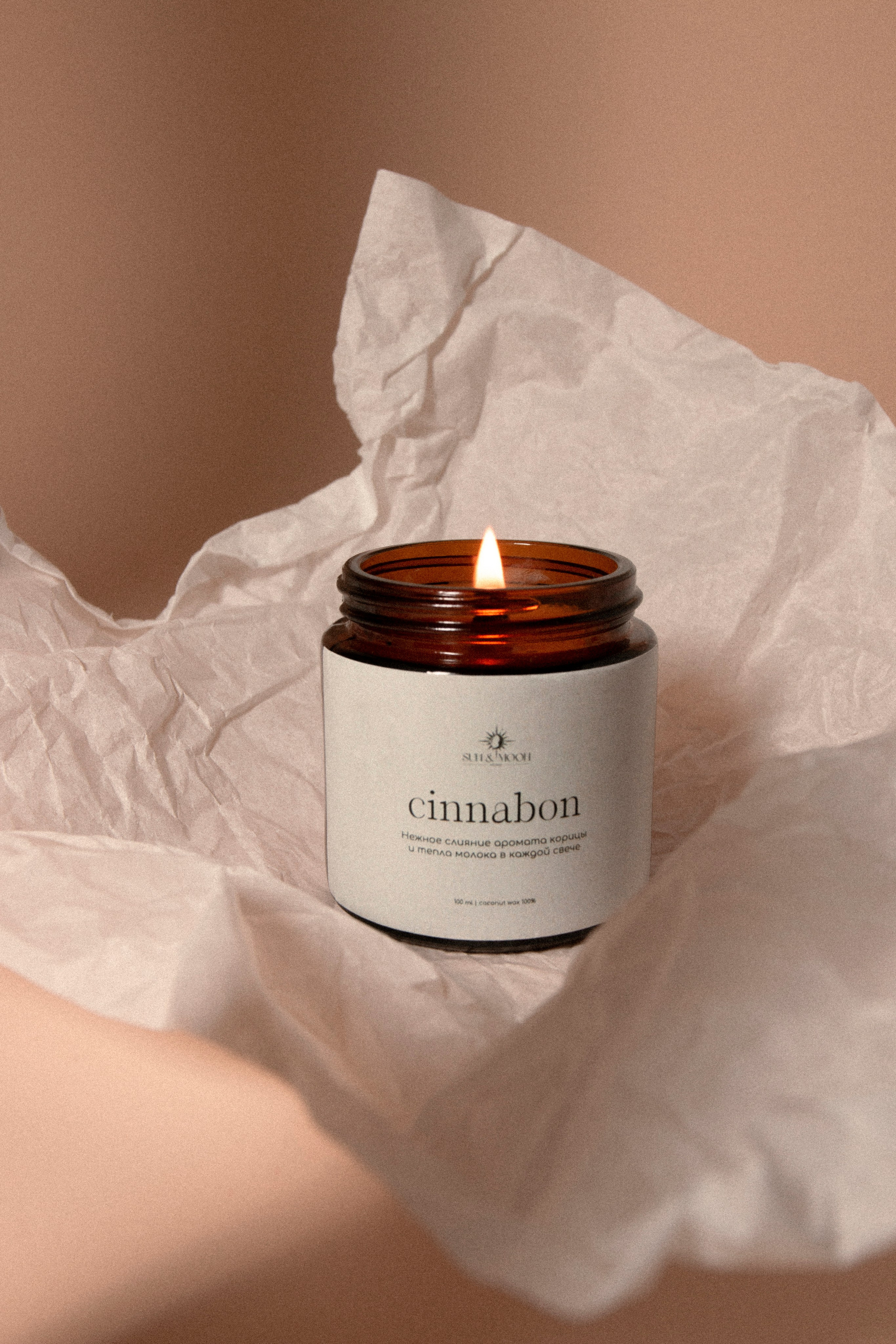 Предметная фотография. Фотограф Злата Спицына