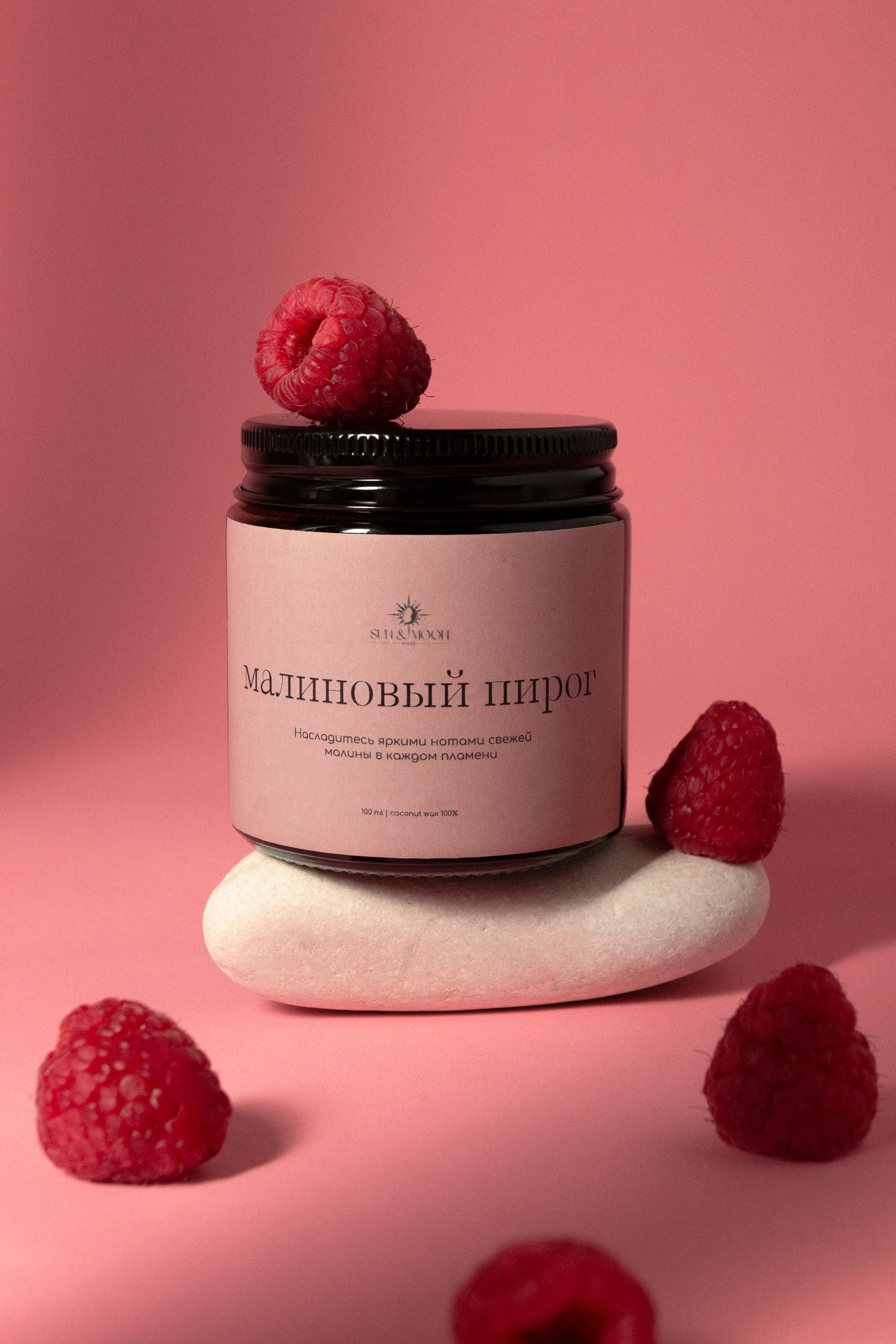 Предметная фотография. Фотограф Злата Спицына