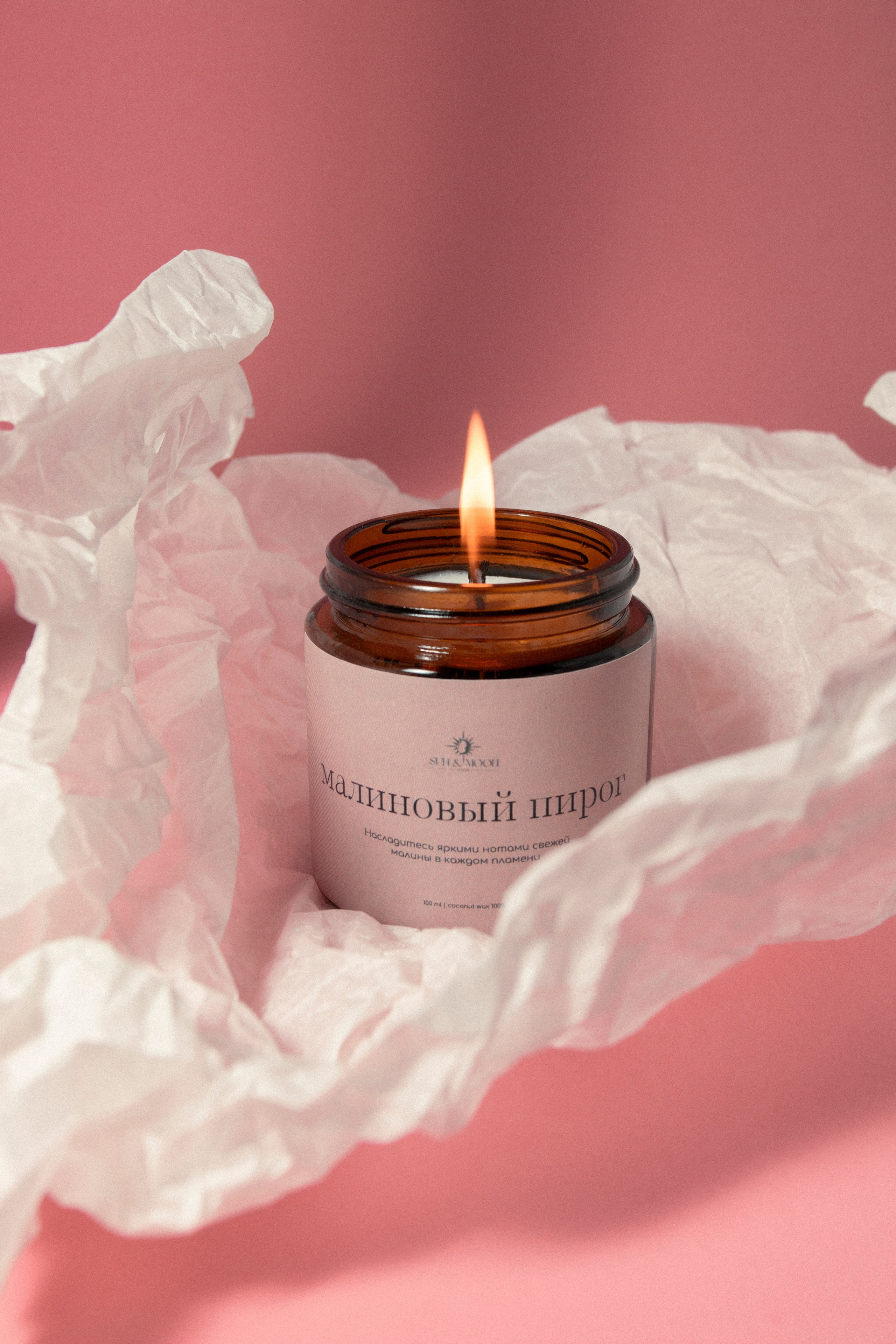 Предметная фотография. Фотограф Злата Спицына