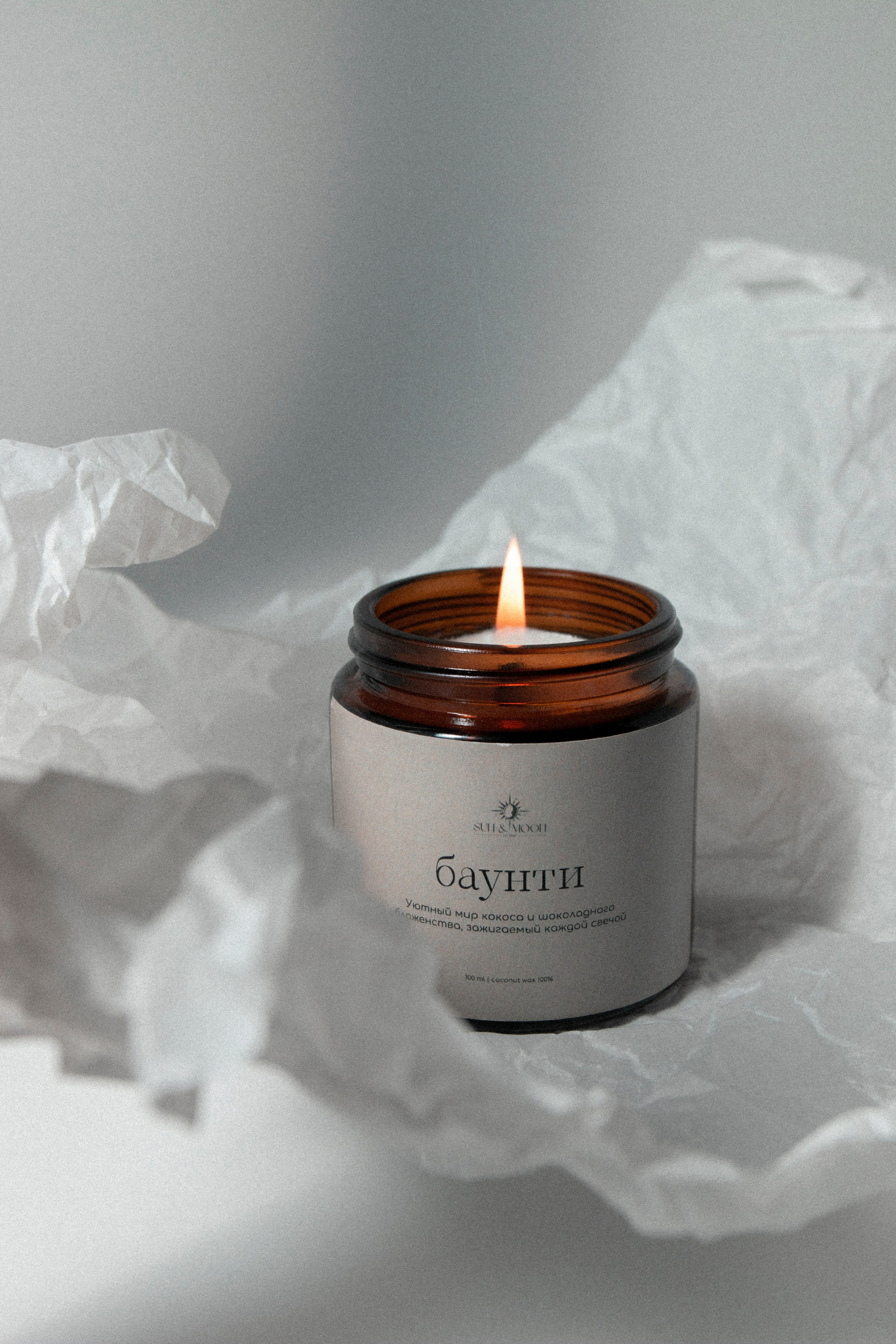 Предметная фотография. Фотограф Злата Спицына