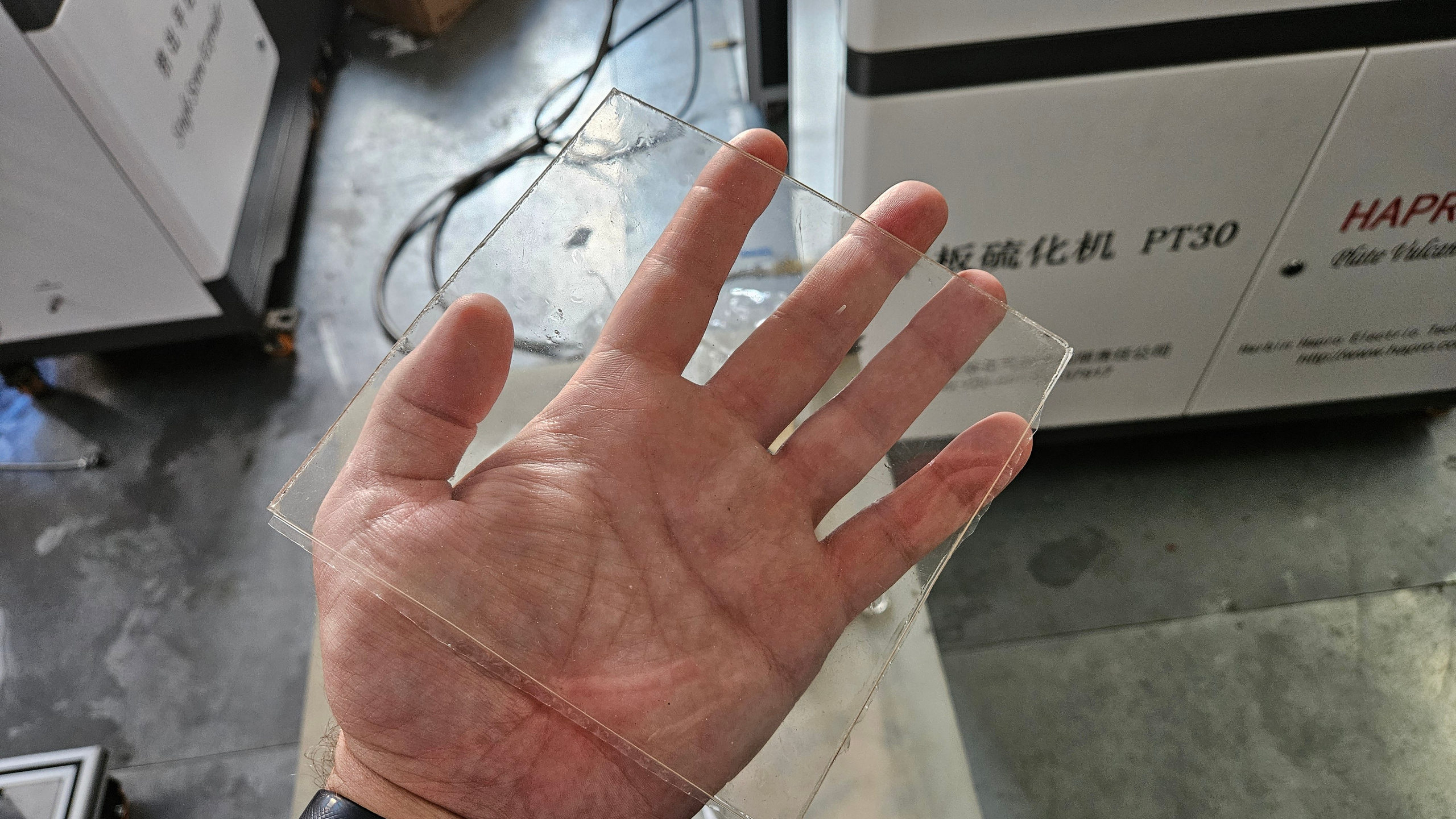 Китай. Июль 2025