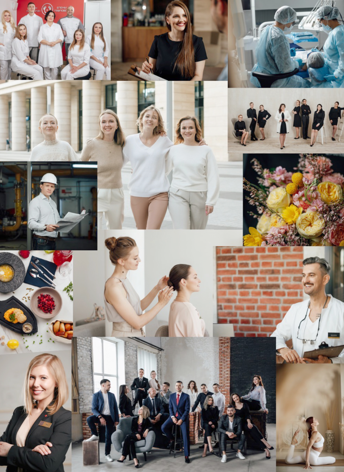 Услуги. Кристина Москвина. Портретный фотограф