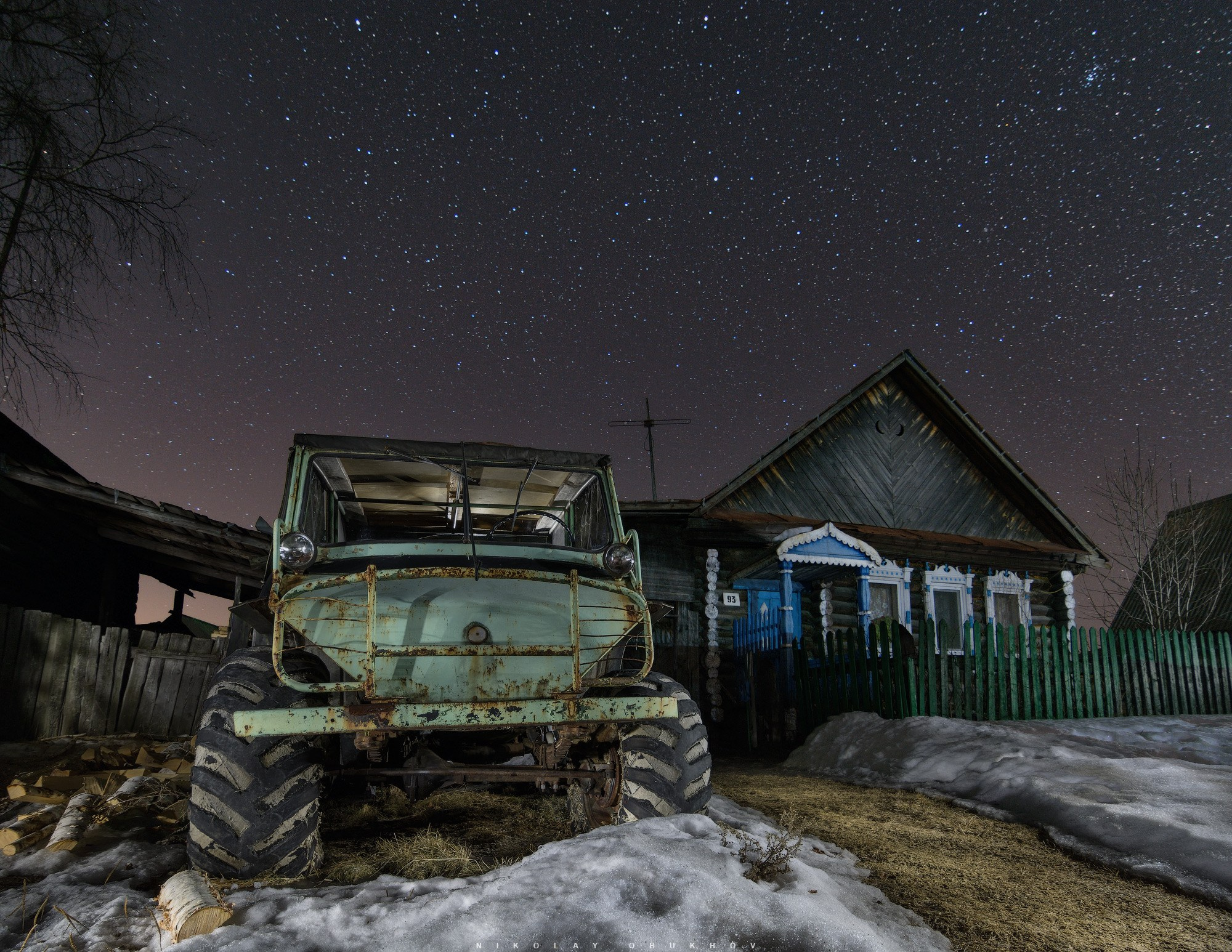 Ночной пейзаж в селе. Автор: Николай Обухов.