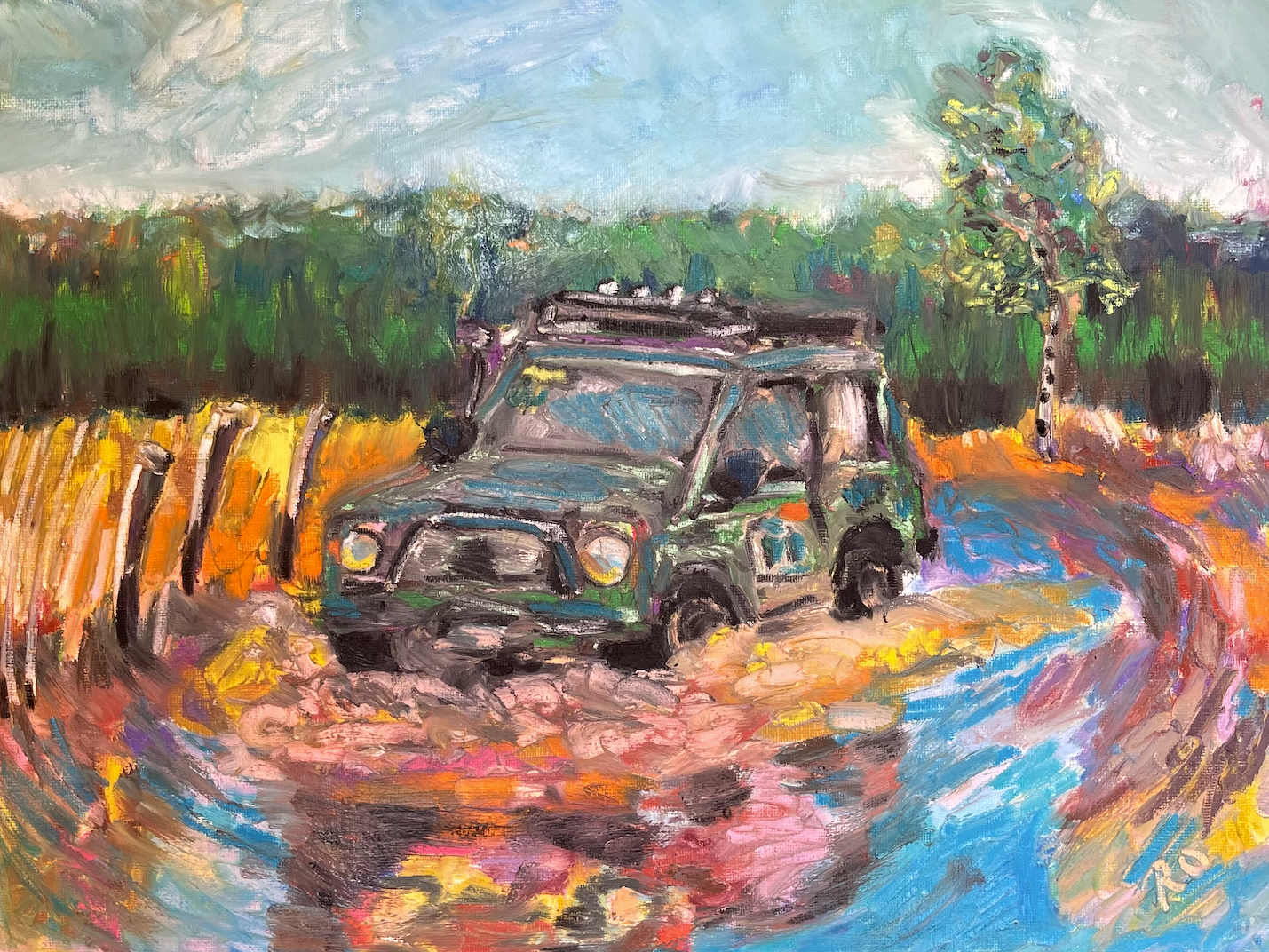 Пейзажи. Главная