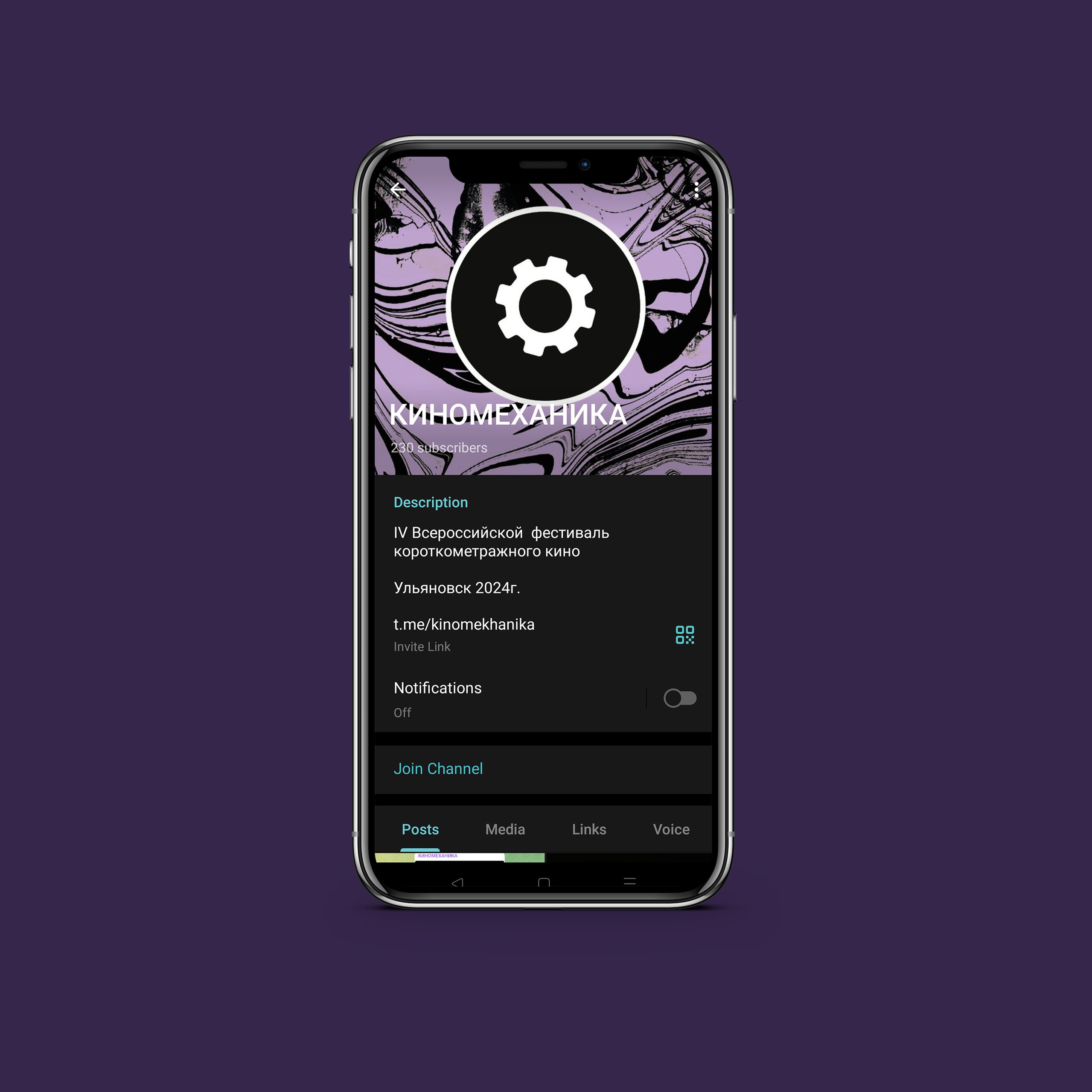 Kinomex. Soulstamina ~ graphic designer & visual artist from St.Petersburg