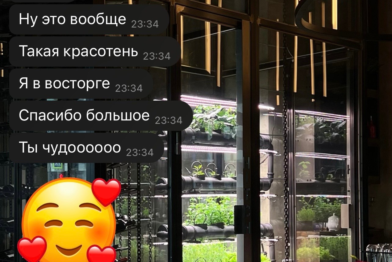 Восторги. Фотограф в Санкт-Петербурге Екатерина Лещенкова