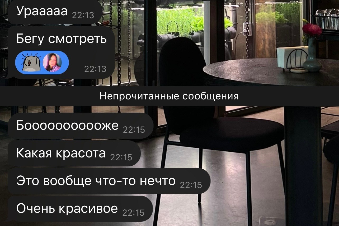 Восторги. Фотограф в Санкт-Петербурге Екатерина Лещенкова