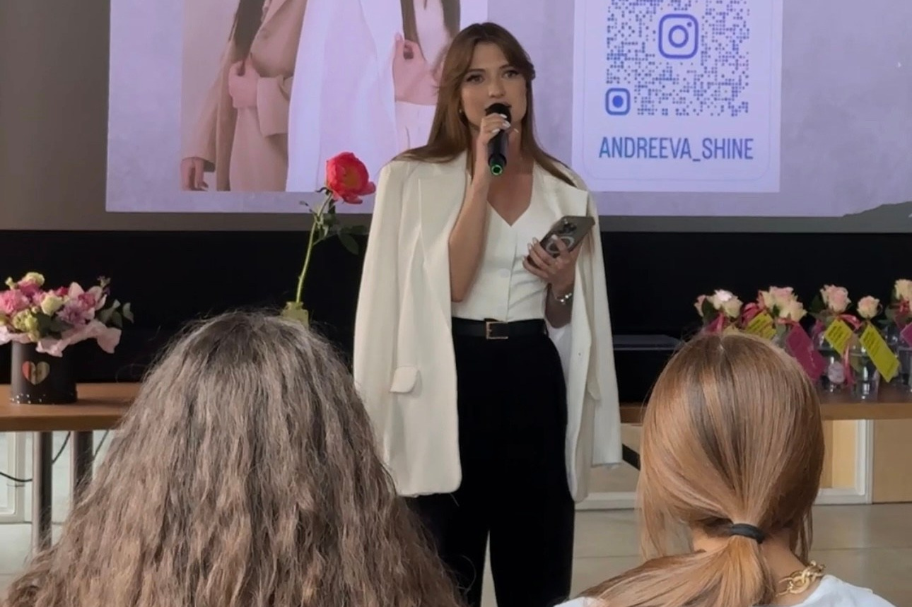 Обучение. Главная