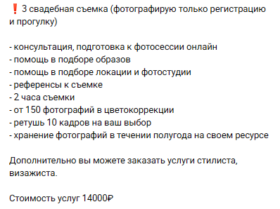Семейный фотограф в Нефтекамске: тёплые кадры для вашей истории. Фотограф в России, Семейный фотограф, репортажный фотограф, детский фотограф, портретный фотограф, контент фотограф, универсальный фотограф
