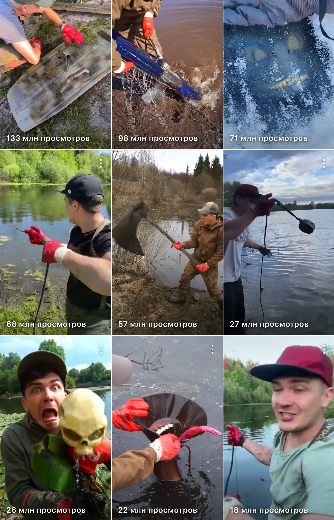 Айрочай. Фотограф Пермь | Чернушка | Копытов Игорь