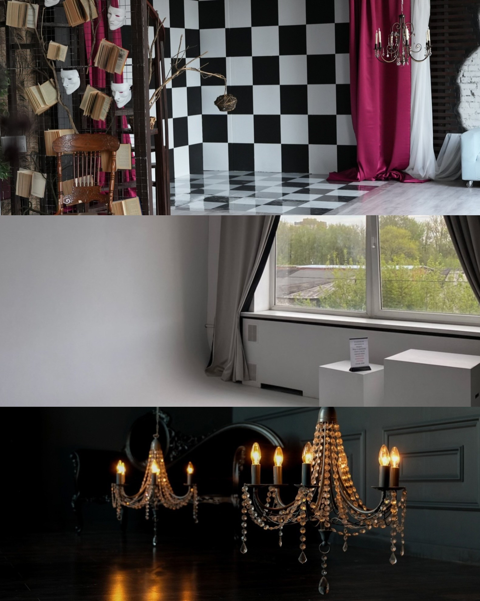 Интерьер фотостудии Точка: новогодний декор, елка, качели, диван и шторы блэкаут в разных залах СПб