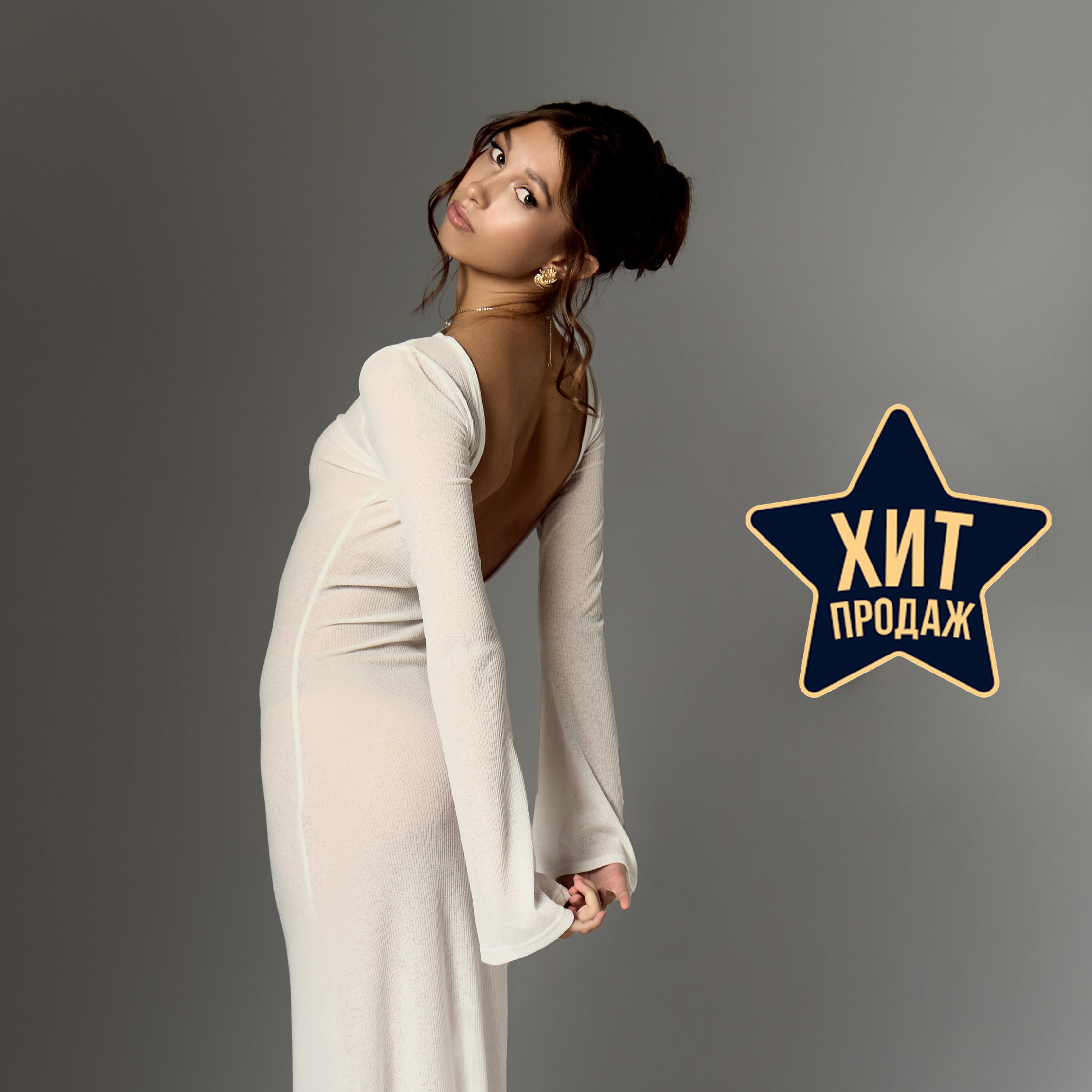 Price. Фотостудия Balcon в Одинцово — услуги фотографа