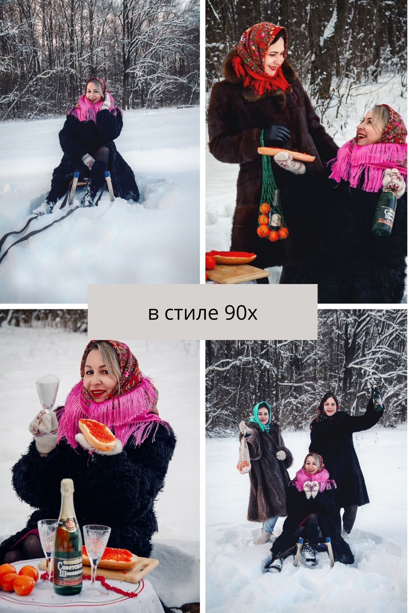 Услуги фотографа в Брянске