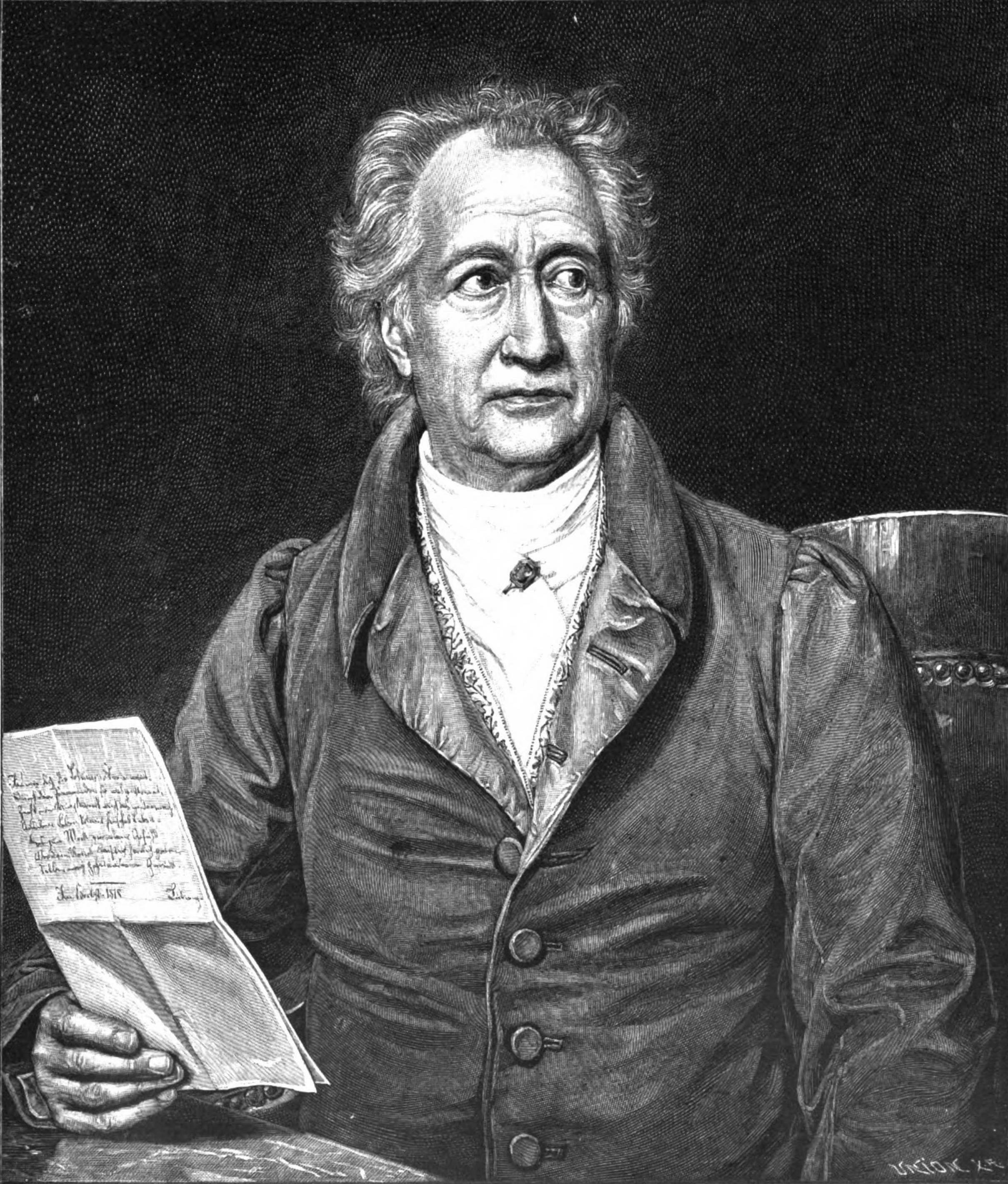 Читальный зал. Марина Рыбкина — Глубинная психология