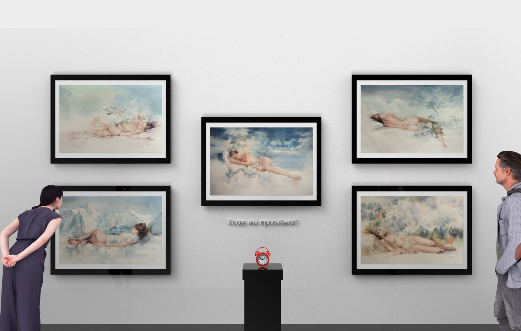 Концепция работ посвященные экологической теме