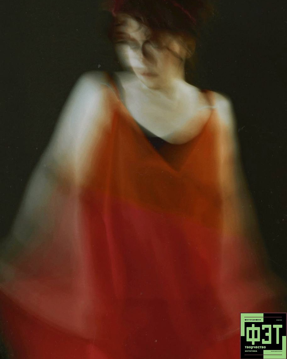 Наталья Переверзева