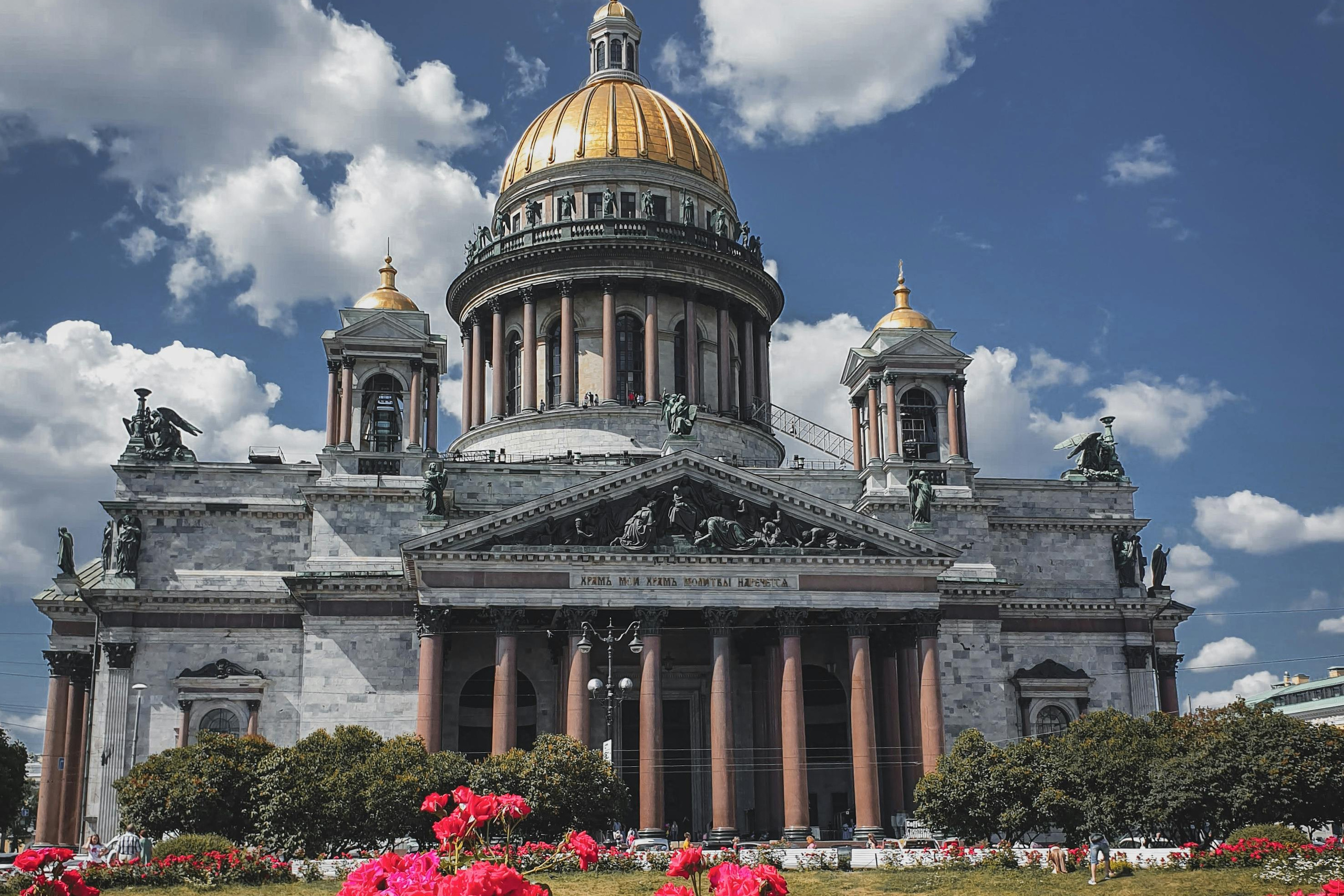 St Isaac’s Cathedral with iconic dome in Saint Petersburg