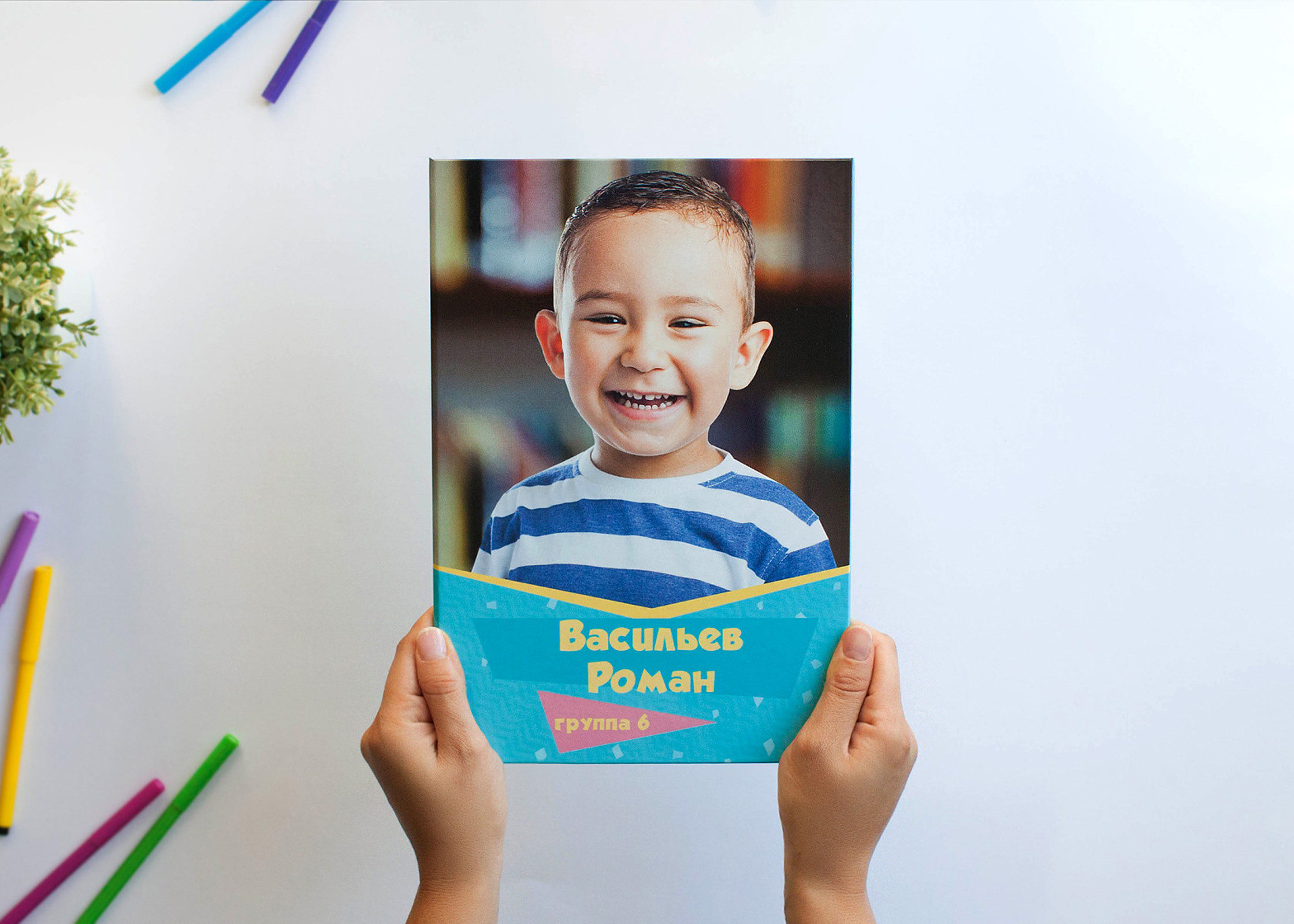 Выпускные альбомы. Фотограф Норильск Талнах Оксана Пашкевич