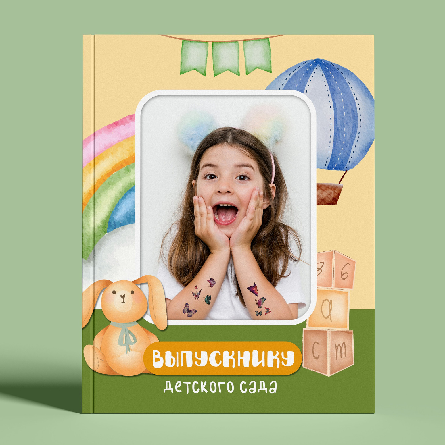 medlori Выпускной альбом&nbsp;для детского сада medlori 