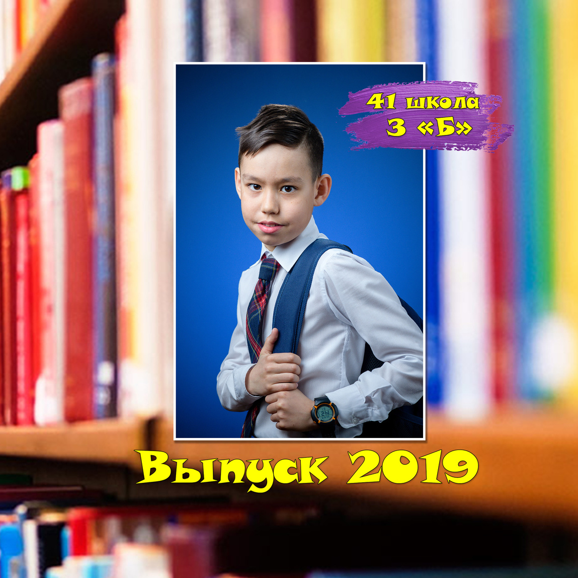 Услуги. Детский фотограф Тольятти Игорь Кошкин