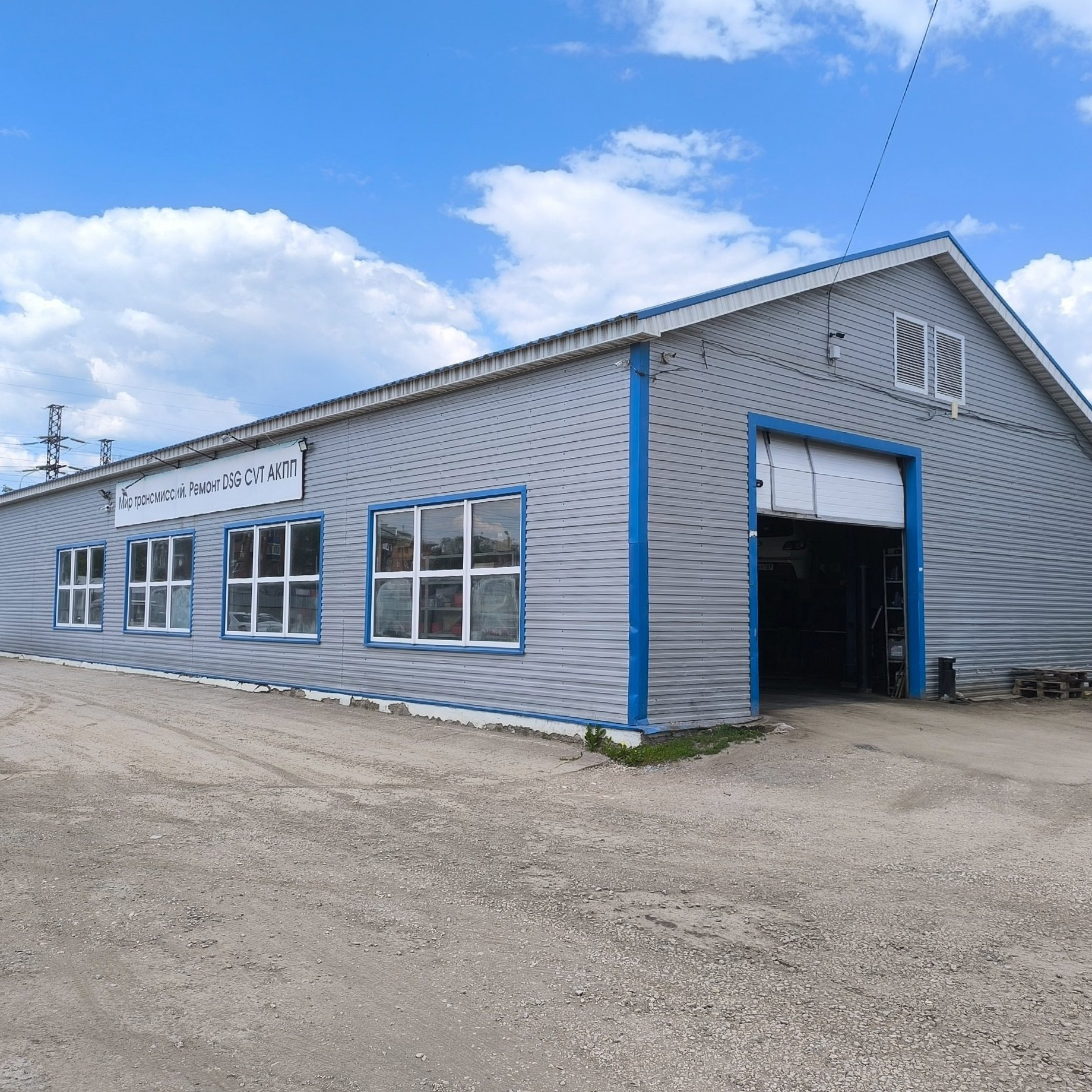 Строительство каркасных домов в Самаре «Атриум-СТ»