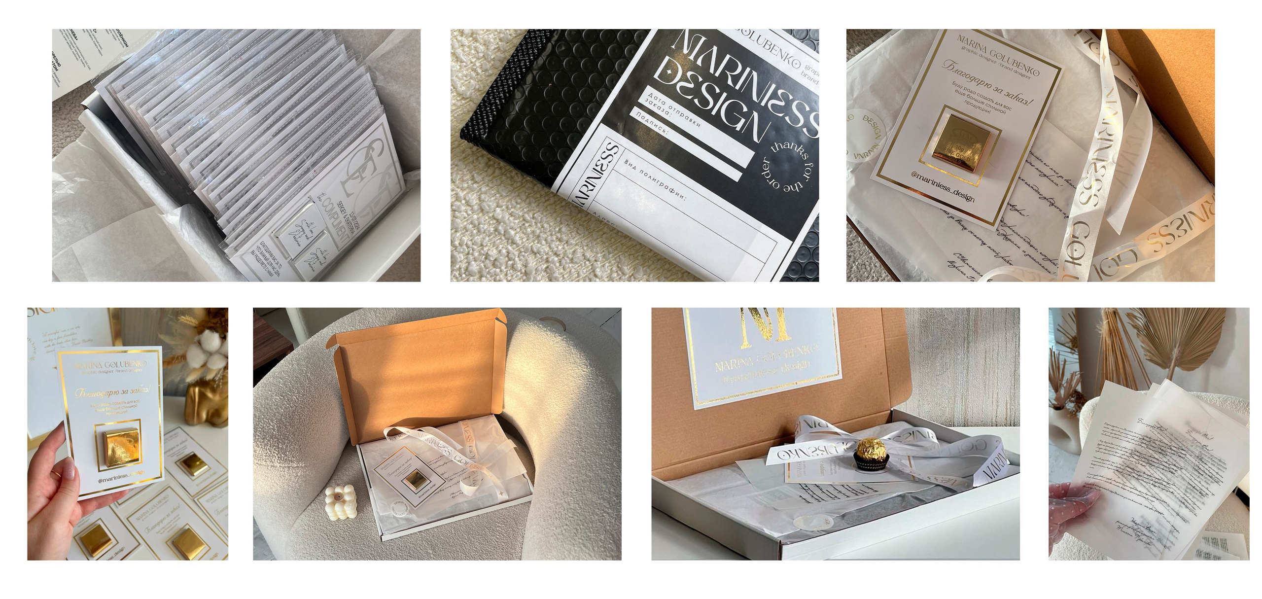 SEVDSGN | полиграфия для бизнеса и событий