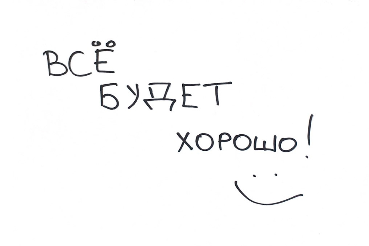 Andrey. Polina Soyref, portrait photographer