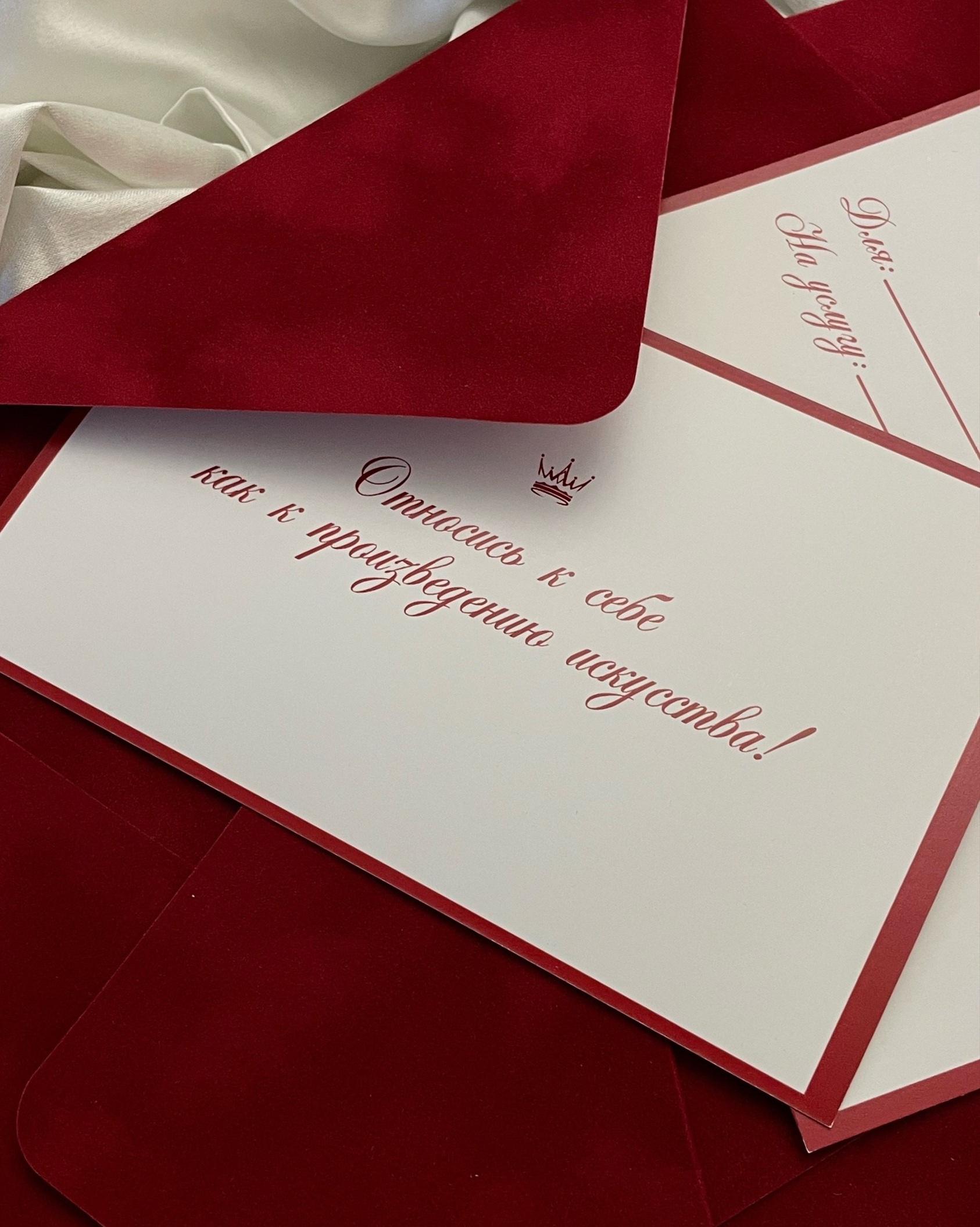 Подарочный сертификат. Екатерина Таирова. Контент-фотограф из Санкт-Петербурга