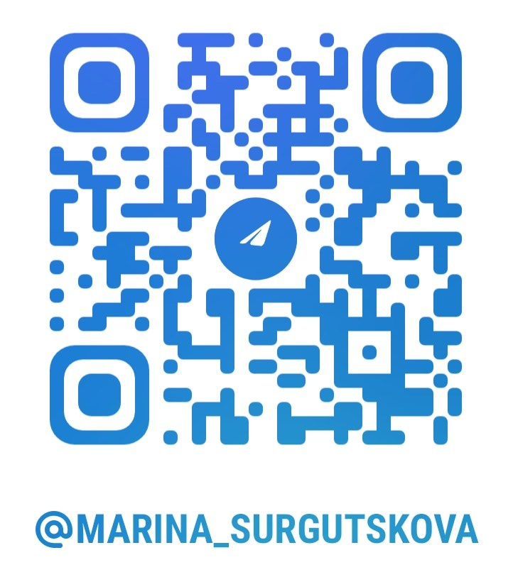 Контакты. Фотограф в Костроме Марина Сургутскова