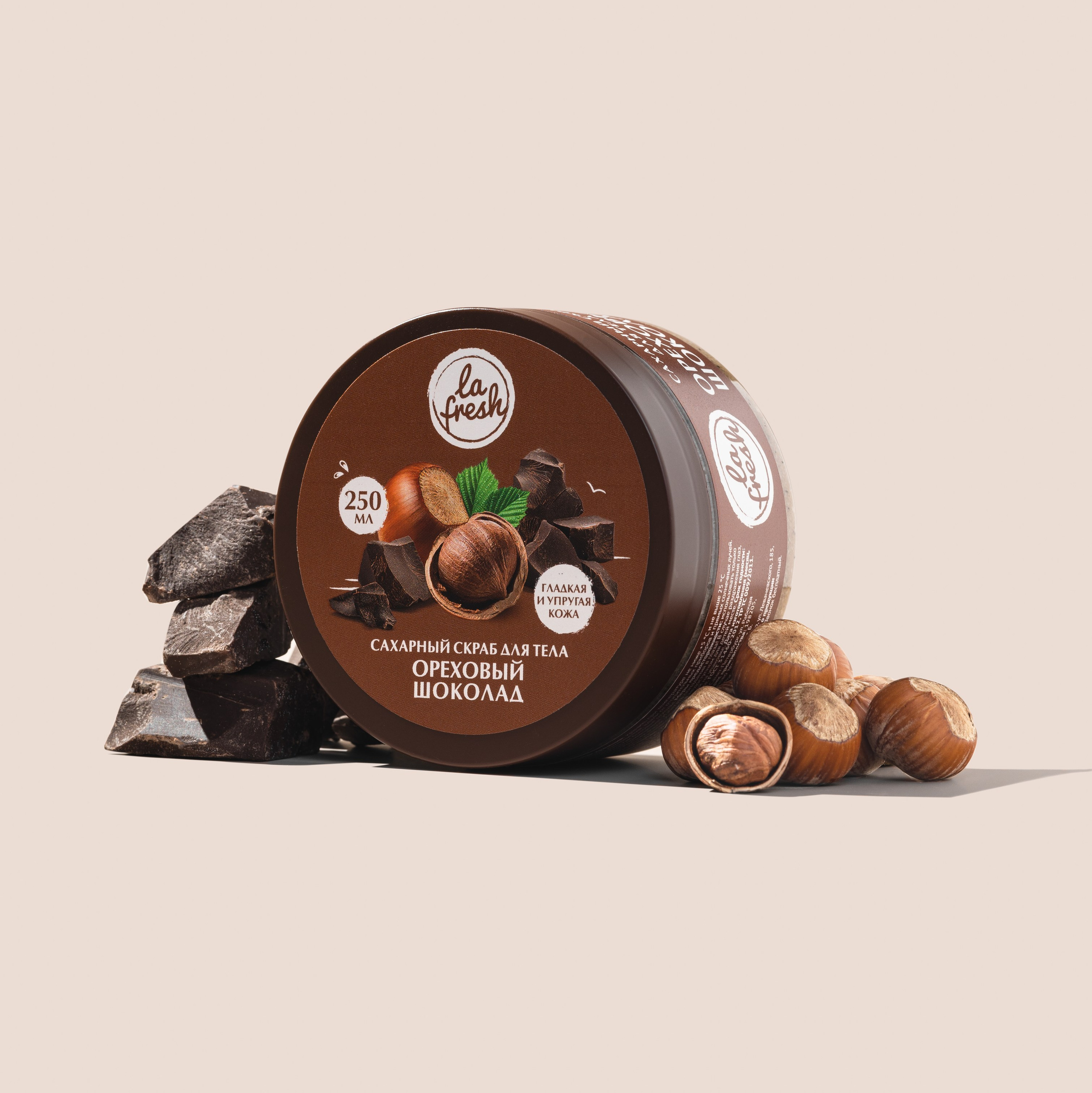 Предметный и фуд-фотограф Лариса Андреева г. Набережные Челны