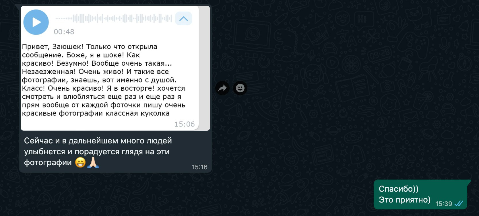 Анастасия. Съемка «для себя». Фотограф Игорь Цаплин