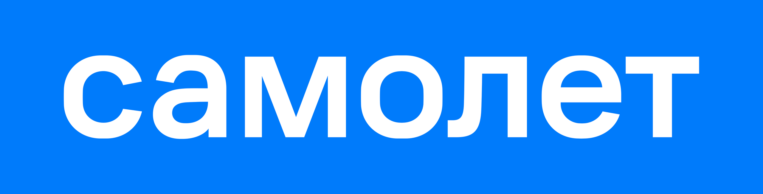 Оператор-постановщик и фотограф Филипп Угланов