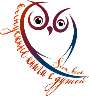 sovaphotobook.ru