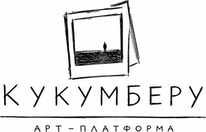 kukumbery.ru