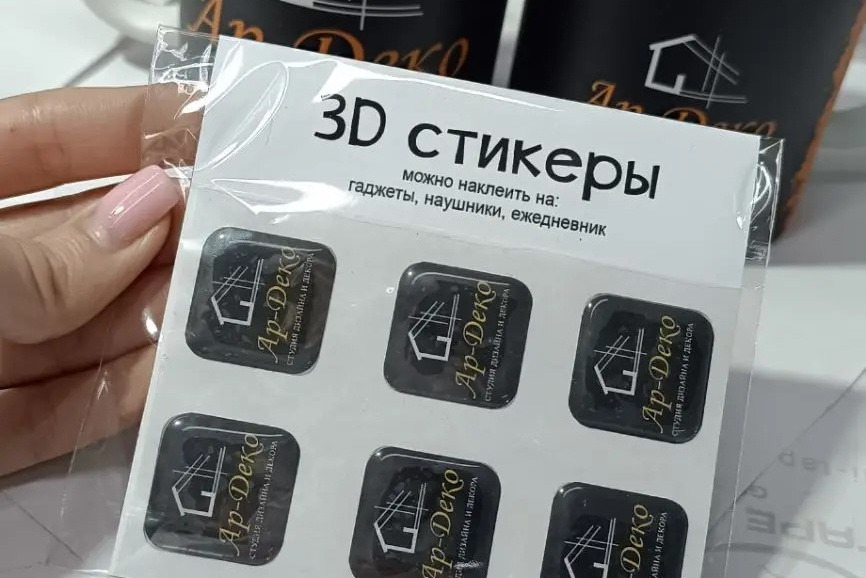 ФОТОСТИЛЬ, Фотоуслуги и реклама в Приморско-Ахтарске