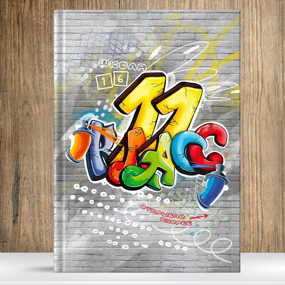 ШАБЛОНЫ от дизайнеров. Medlori fotobook Выпускные альбомы в Липецке Лариса Медведева