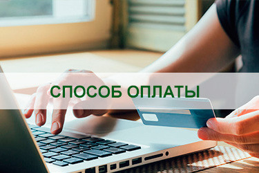 Натуральный кисель Balancer от Гринвей — купить, заказать